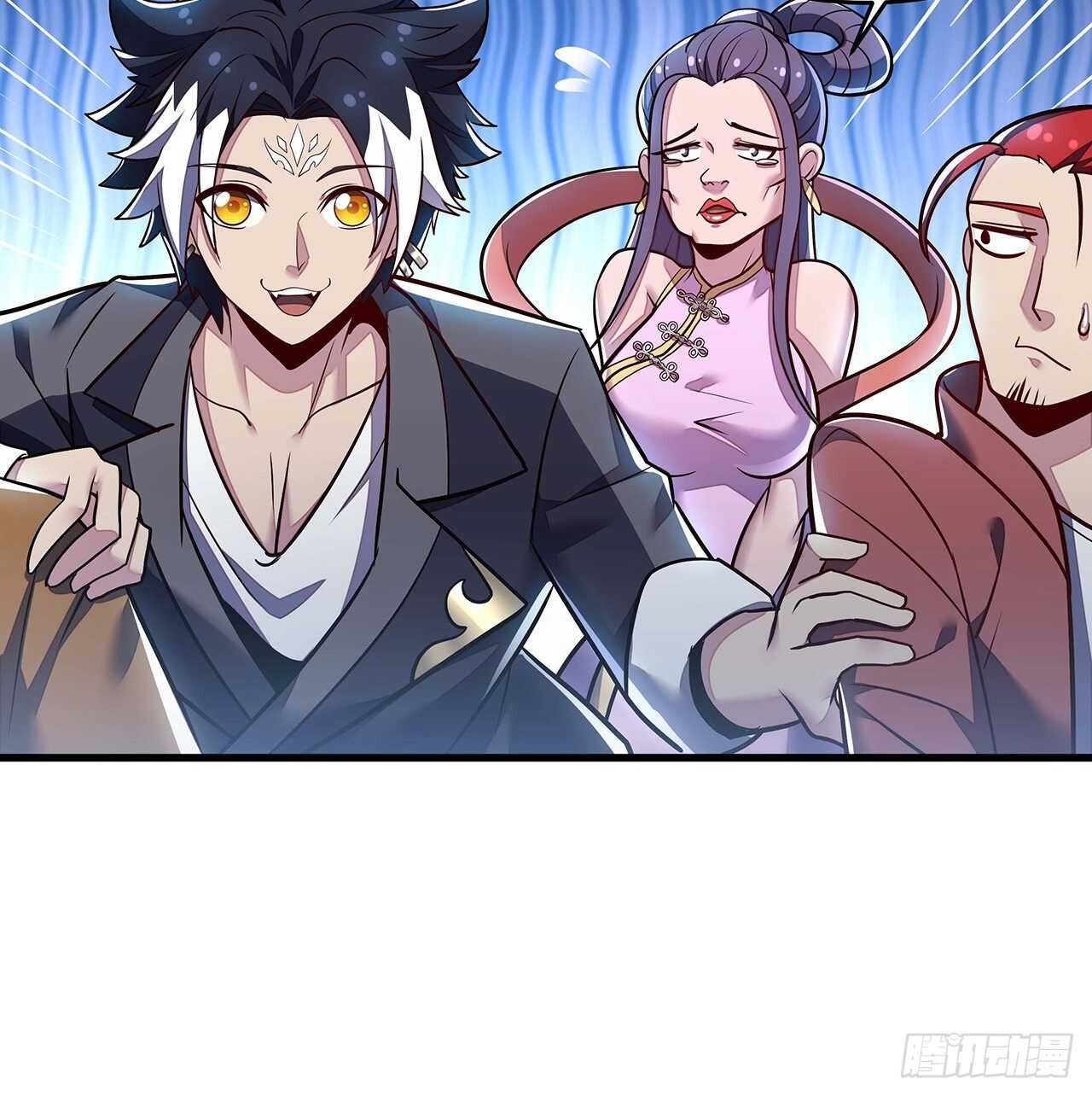 🍵不死神王修仙录 107话 灵兽恋爱？ 第29页