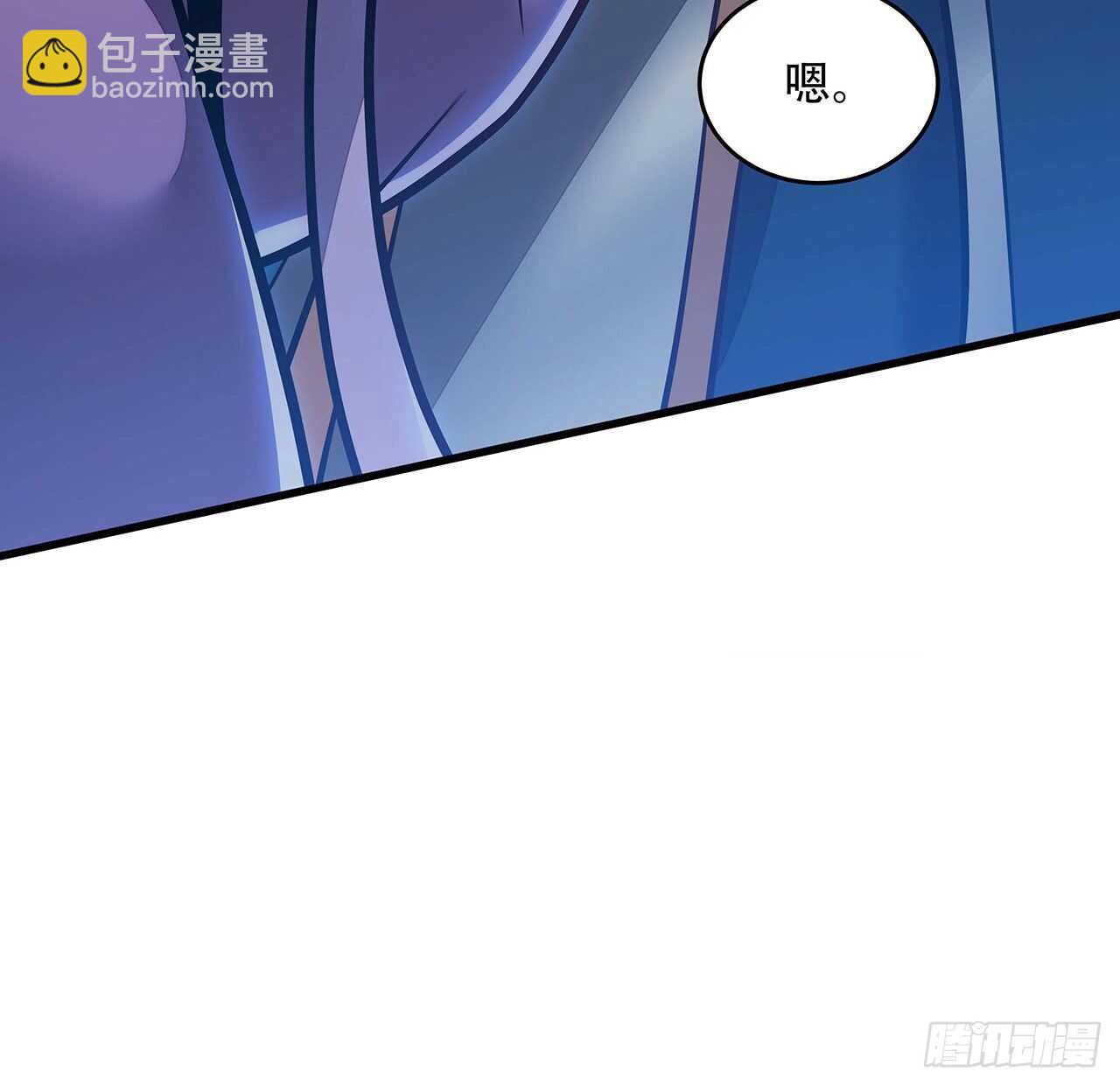 🍵不死神王修仙录 109话 斩草除根 第25页