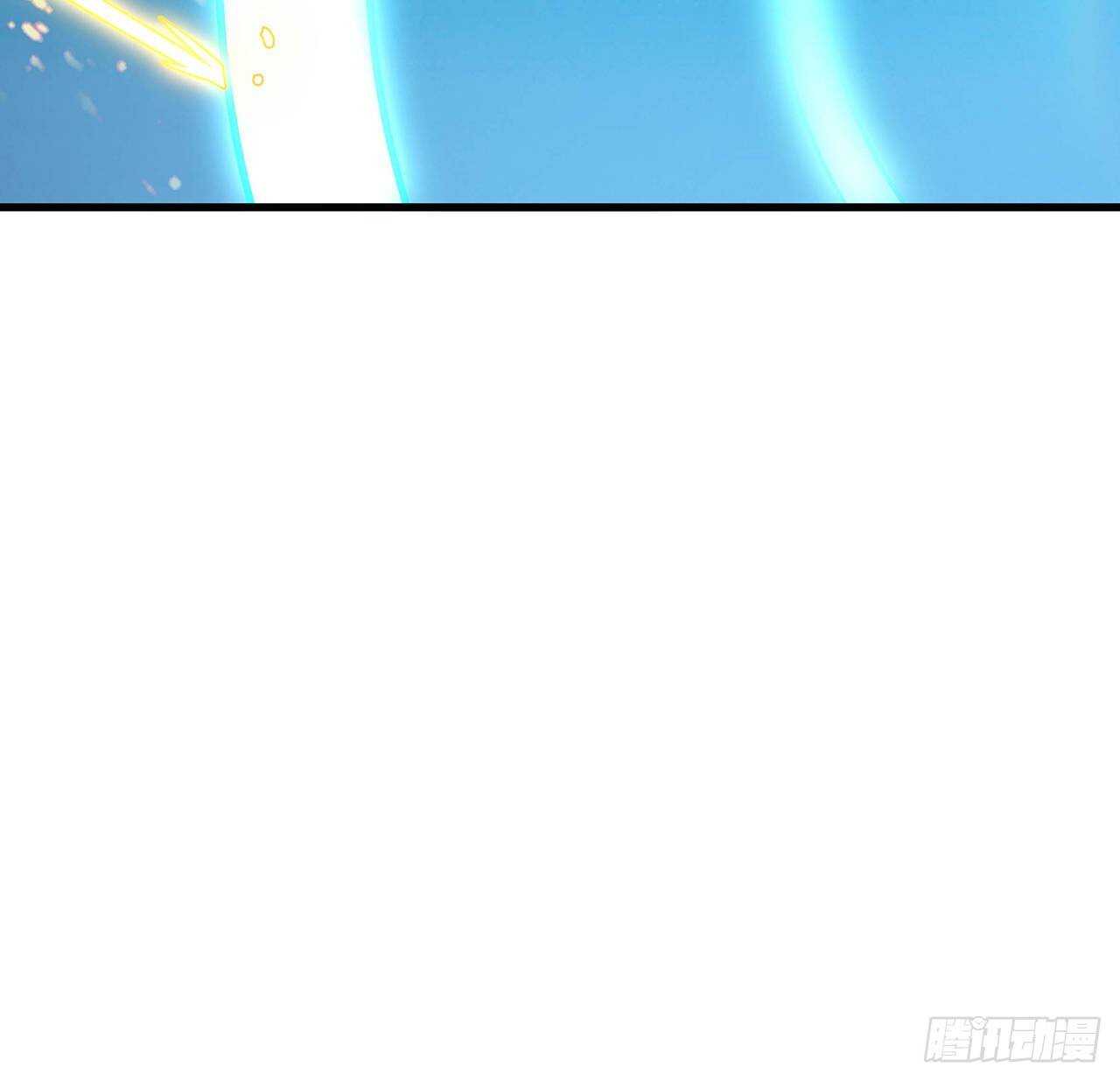 🍵不死神王修仙录 109话 斩草除根 第49页