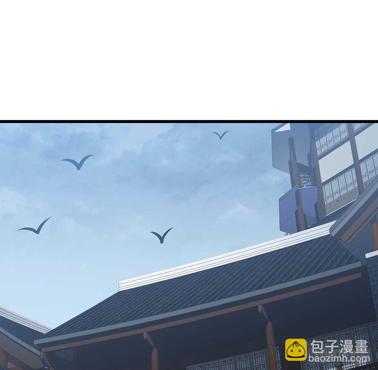 🍵不死神王修仙录 111话 留在身边 第38页