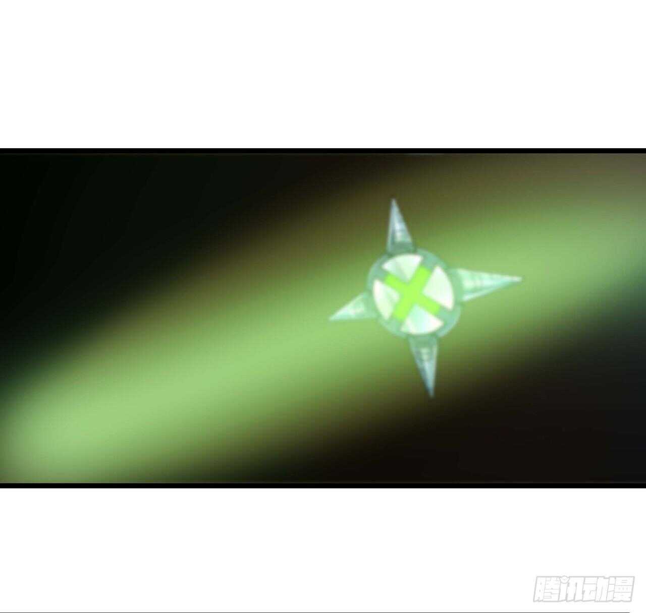 🍵不死神王修仙录 111话 留在身边 第40页