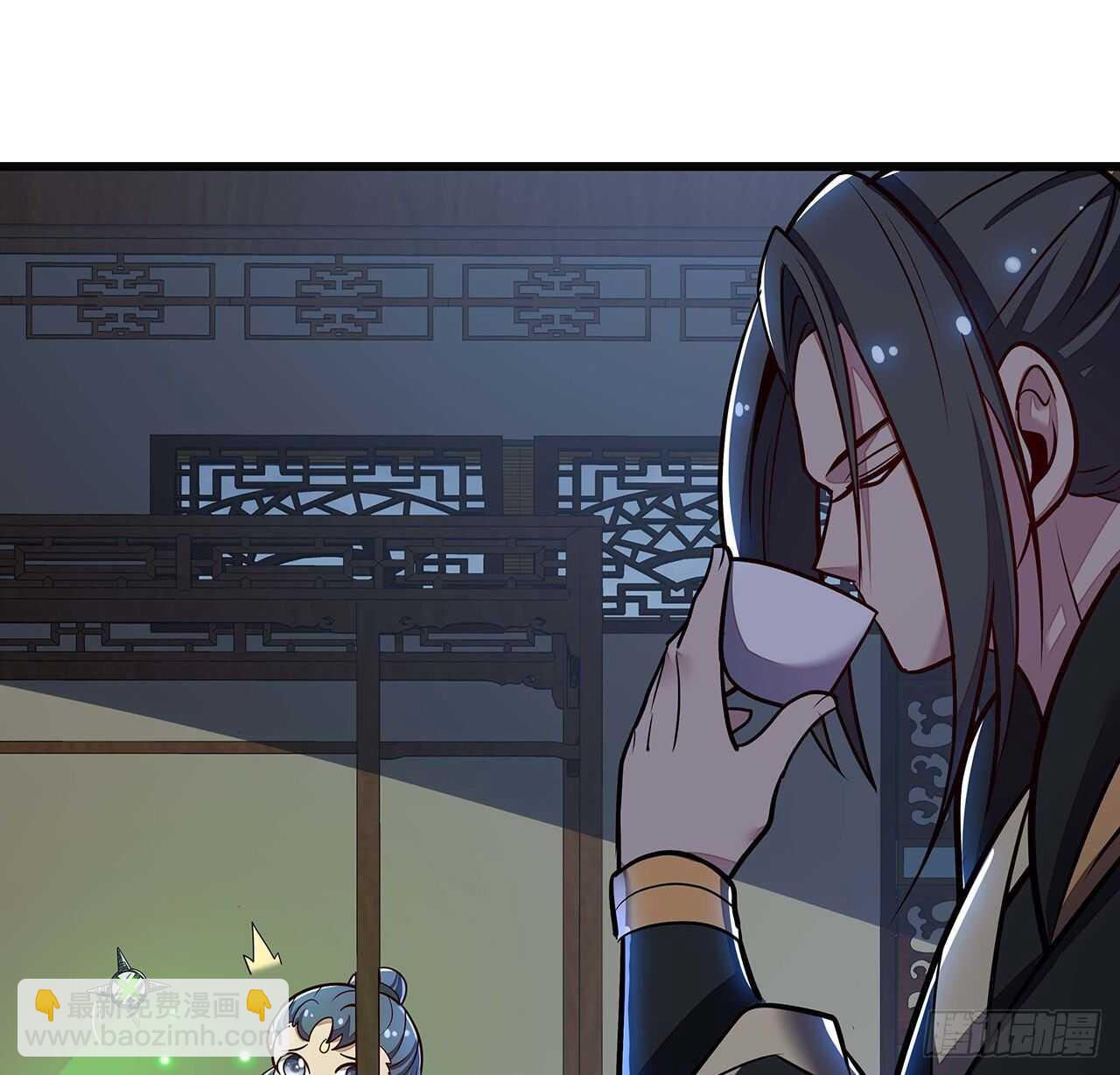 🍵不死神王修仙录 111话 留在身边 第44页