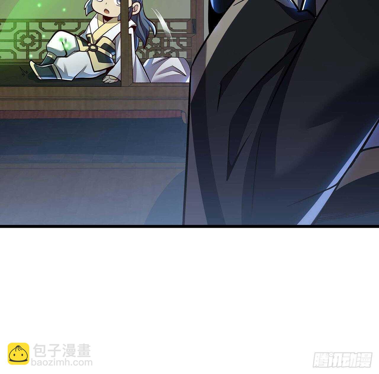 🍵不死神王修仙录 111话 留在身边 第45页