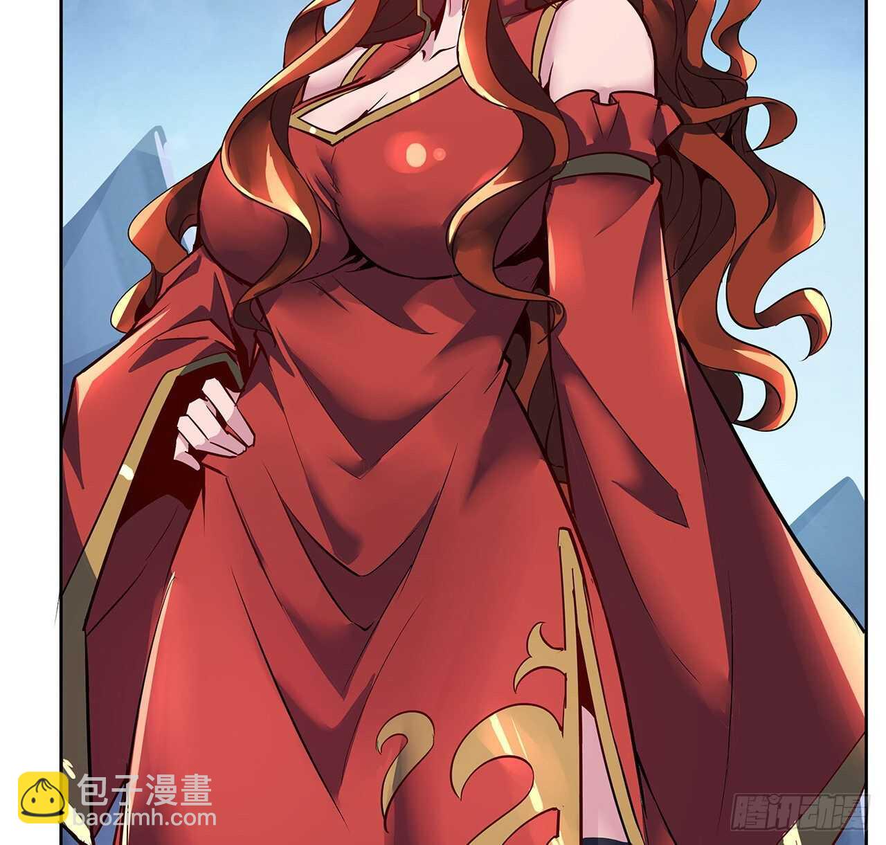 🍵不死神王修仙录 113话 瑟瑟发抖 第23页