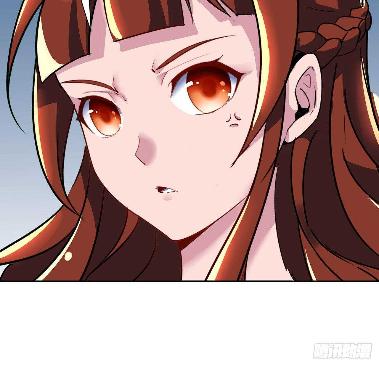 🍵不死神王修仙录 113话 瑟瑟发抖 第26页