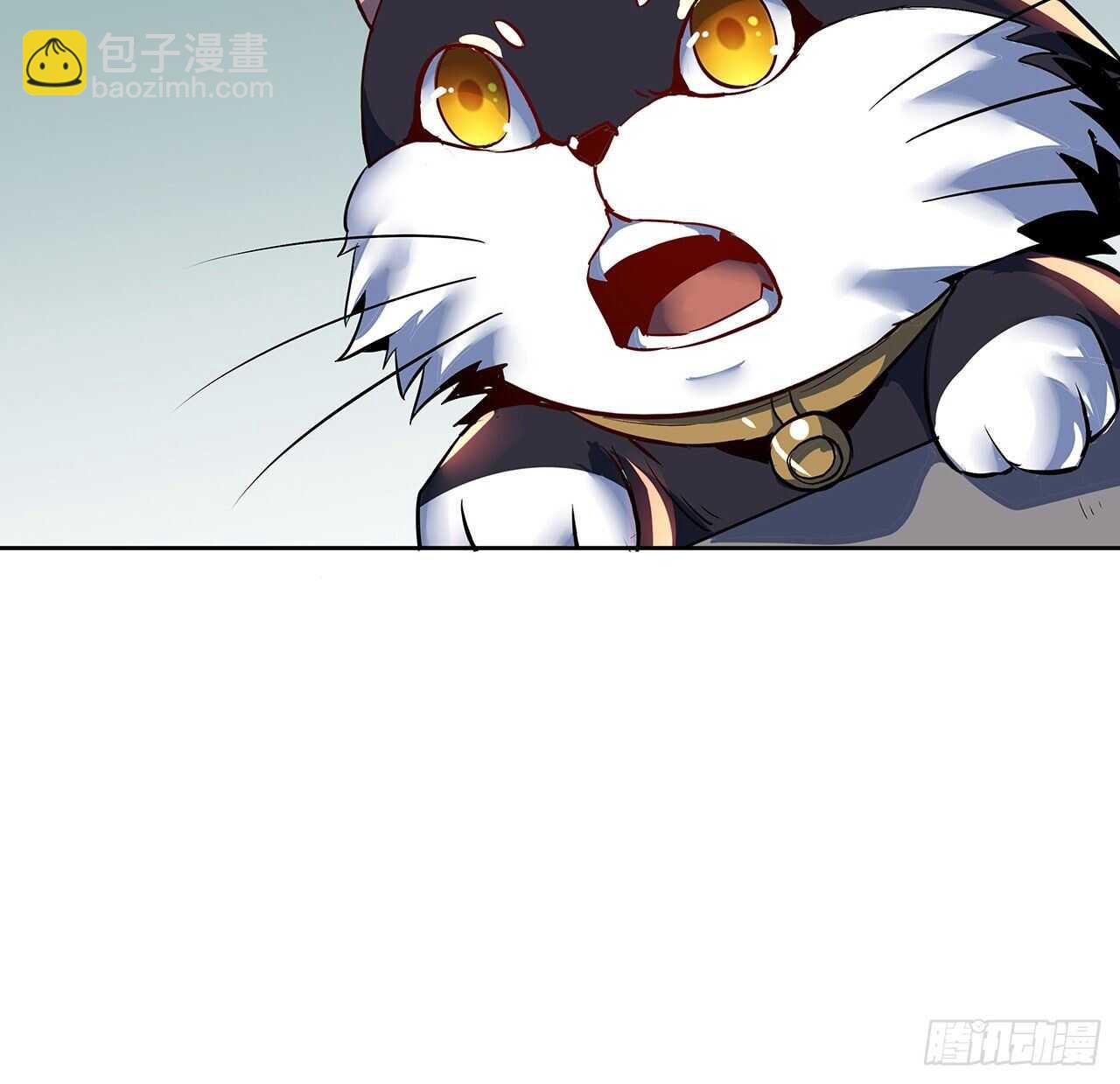🍵不死神王修仙录 113话 瑟瑟发抖 第30页
