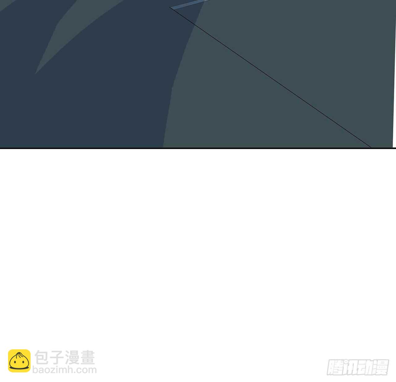 🍵不死神王修仙录 113话 瑟瑟发抖 第37页