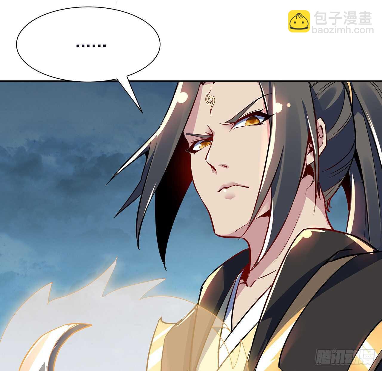 🍵不死神王修仙录 113话 瑟瑟发抖 第47页