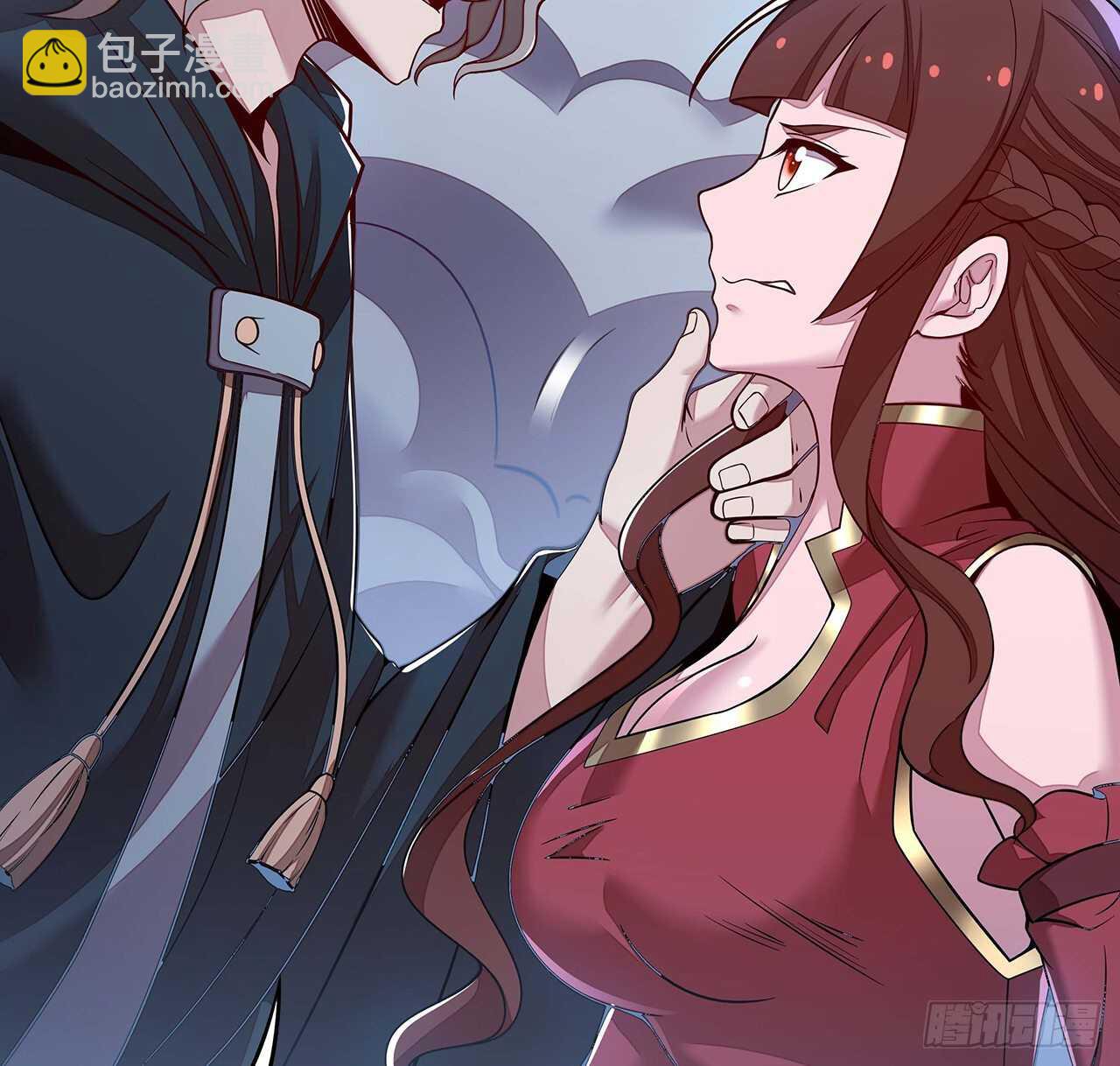🍵不死神王修仙录 115话 适者生存 第13页