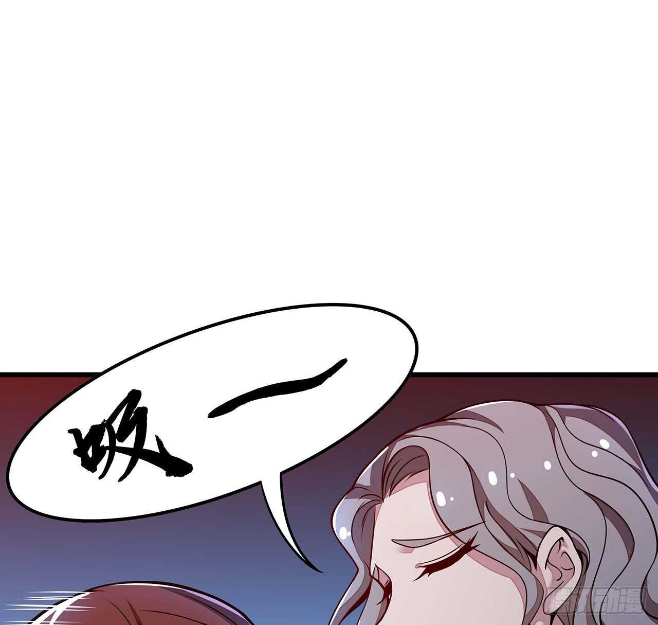 🍵不死神王修仙录 115话 适者生存 第22页