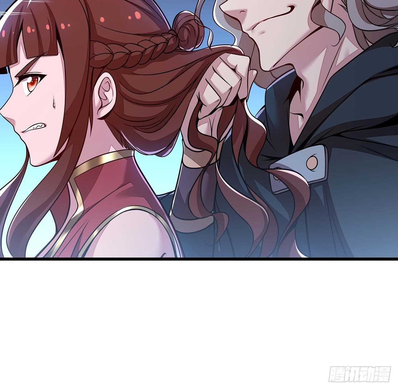 🍵不死神王修仙录 115话 适者生存 第23页