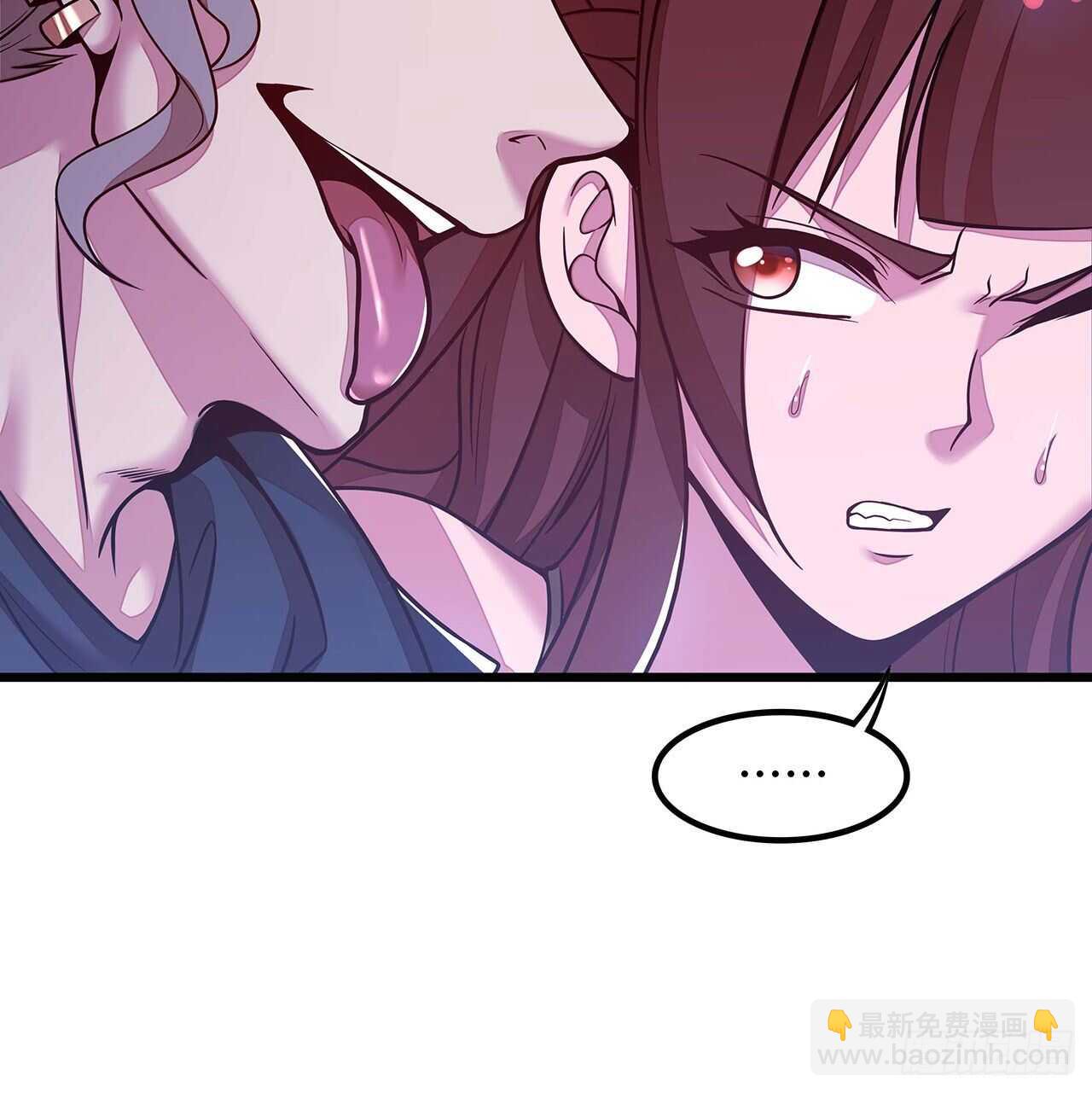 🍵不死神王修仙录 115话 适者生存 第30页