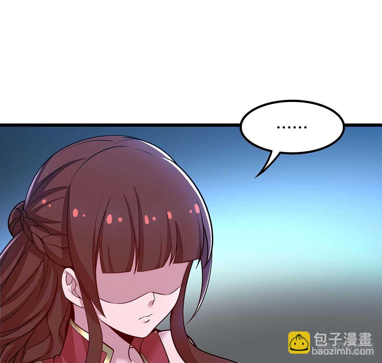 🍵不死神王修仙录 115话 适者生存 第33页