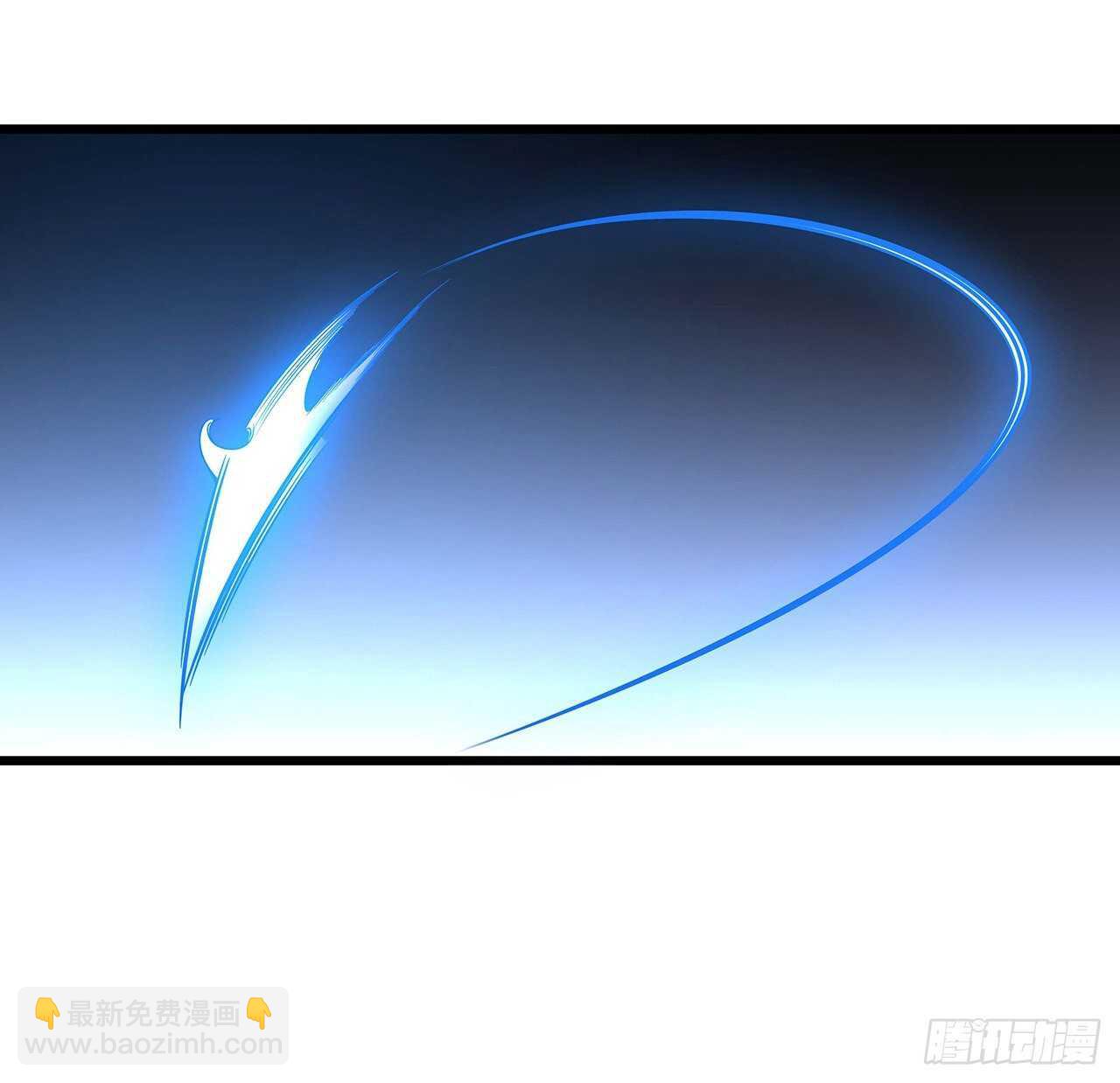🍵不死神王修仙录 115话 适者生存 第40页