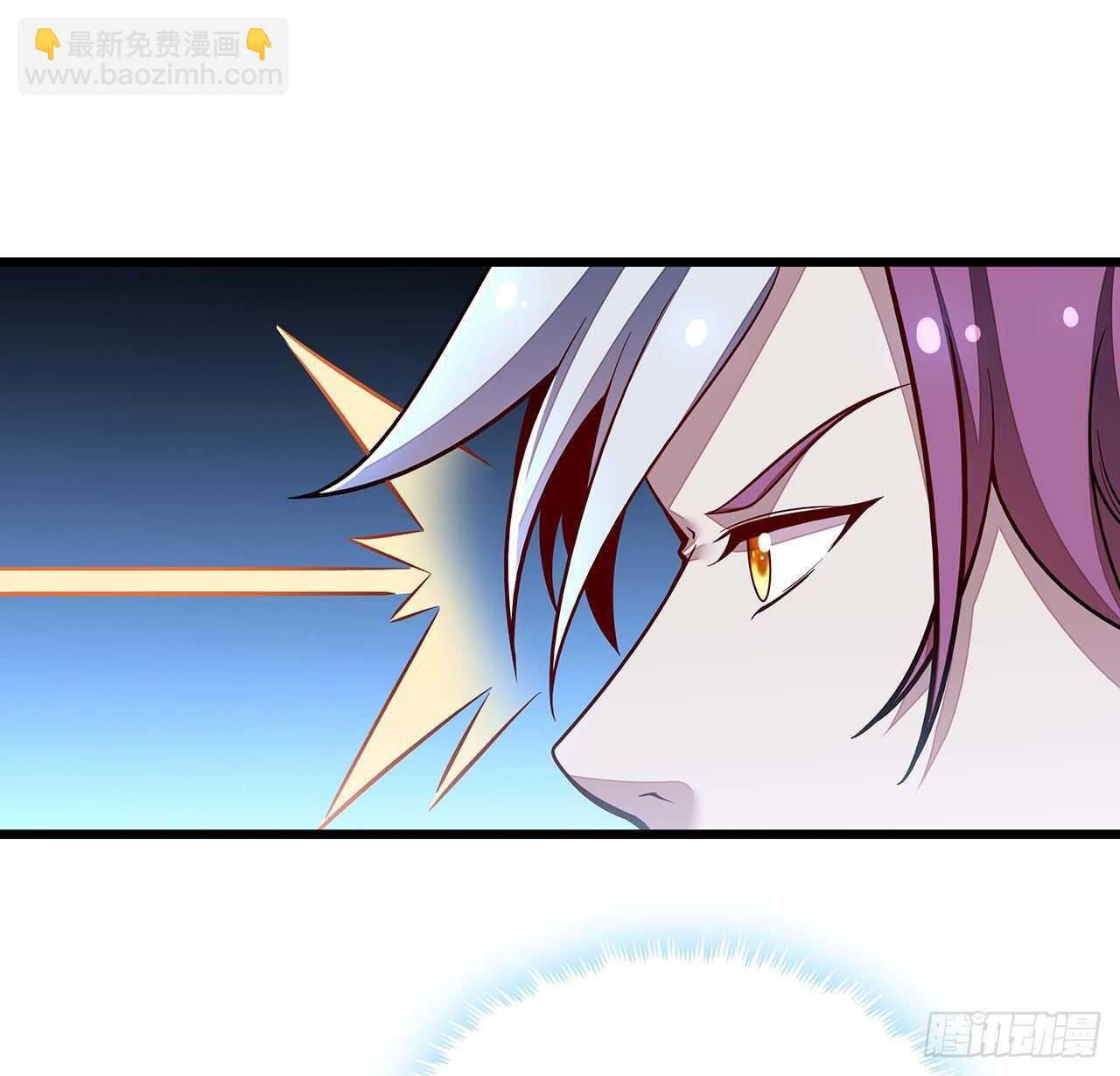 🍵不死神王修仙录 115话 适者生存 第47页