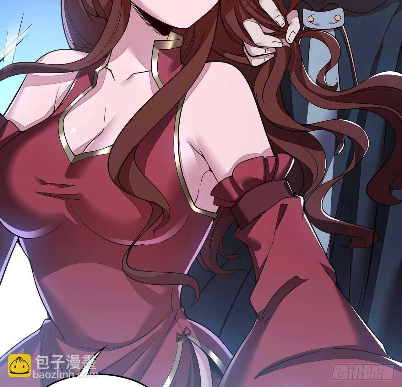 🍵不死神王修仙录 115话 适者生存 第5页