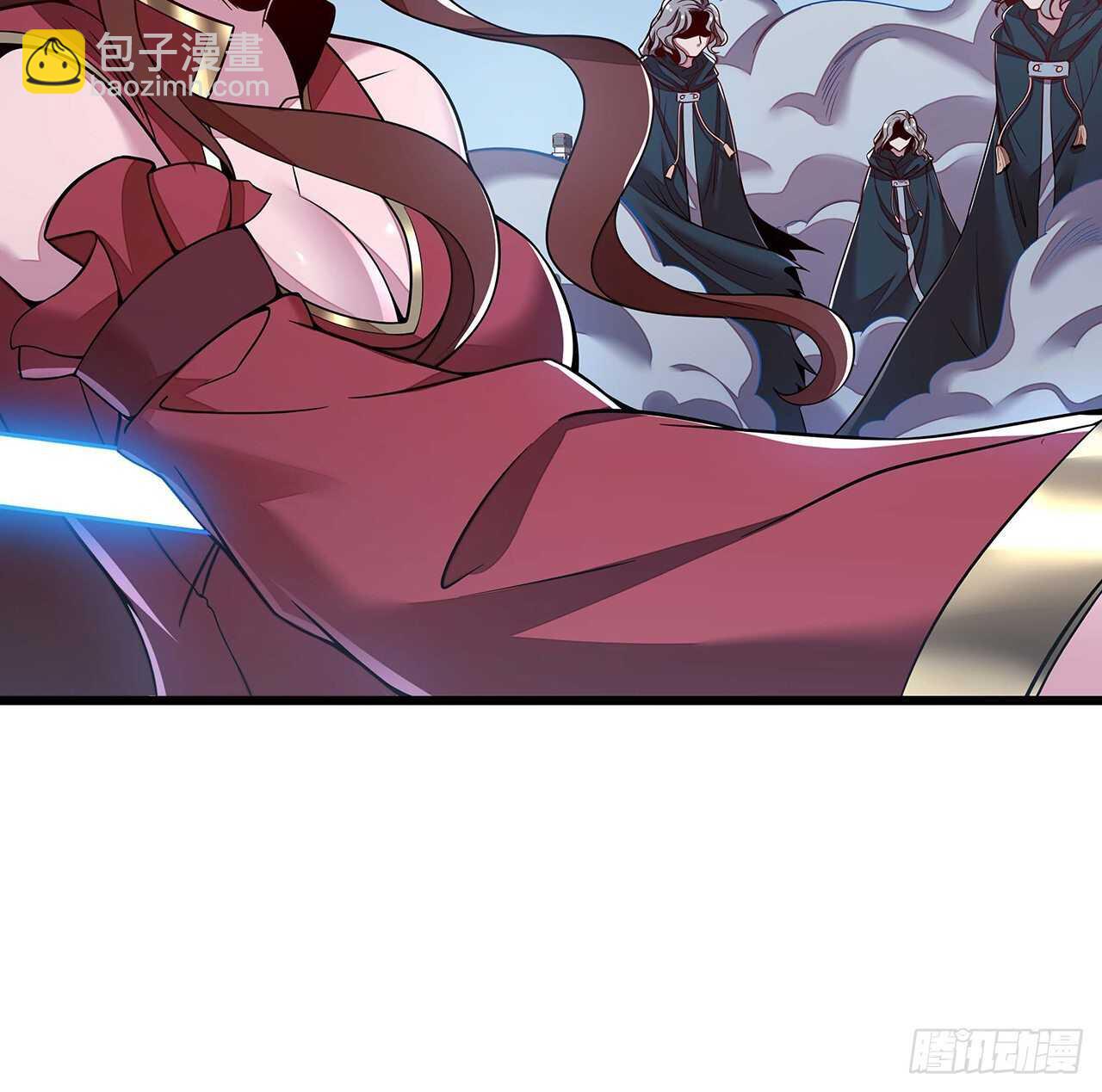 🍵不死神王修仙录 115话 适者生存 第7页