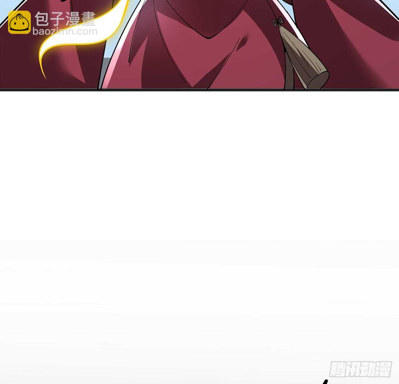 🍵不死神王修仙录 117话 承载希望 第12页