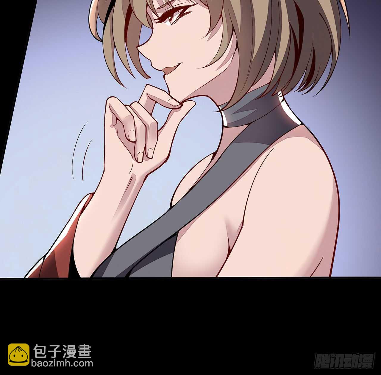 🍵不死神王修仙录 117话 承载希望 第24页