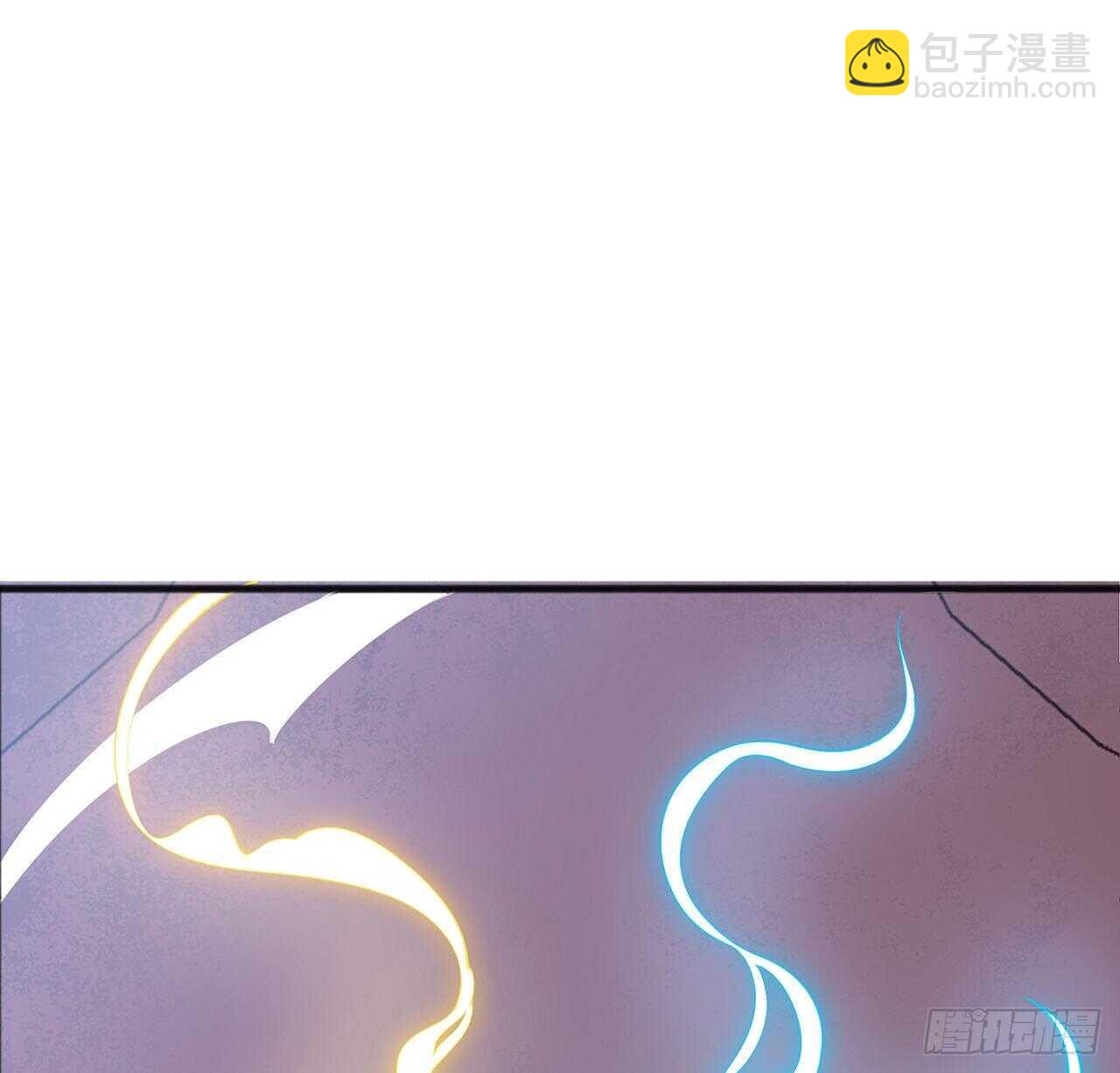 🍵不死神王修仙录 117话 承载希望 第3页