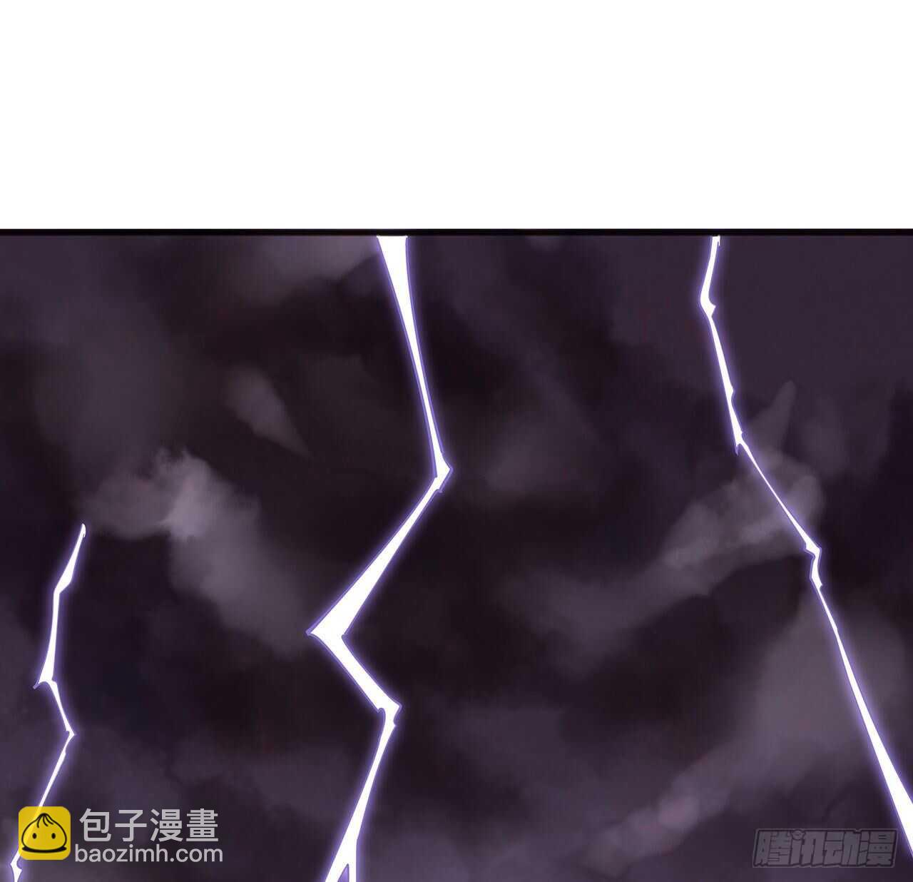 🍵不死神王修仙录 117话 承载希望 第35页