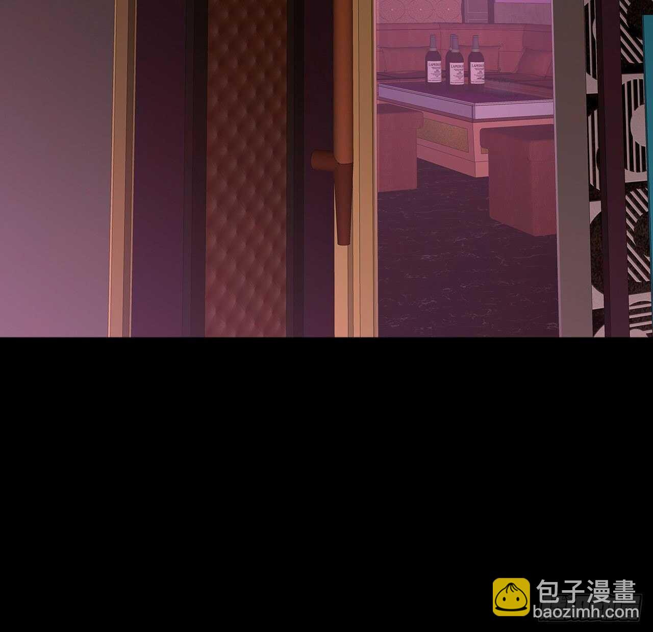🍵不死神王修仙录 117话 承载希望 第39页