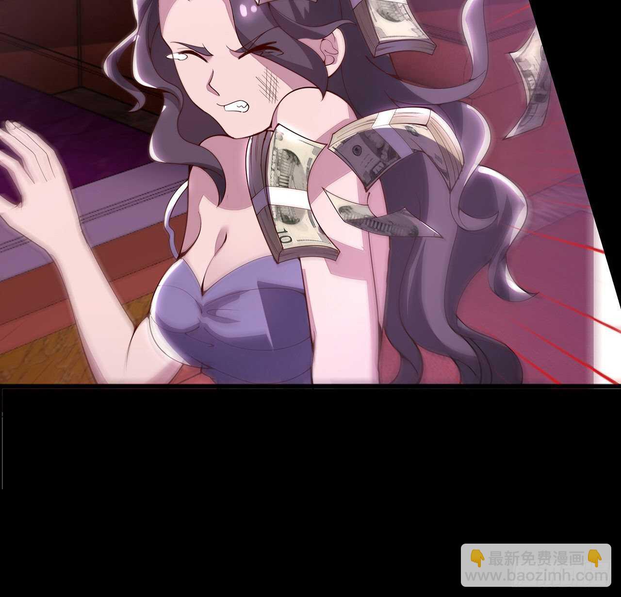 🍵不死神王修仙录 117话 承载希望 第47页