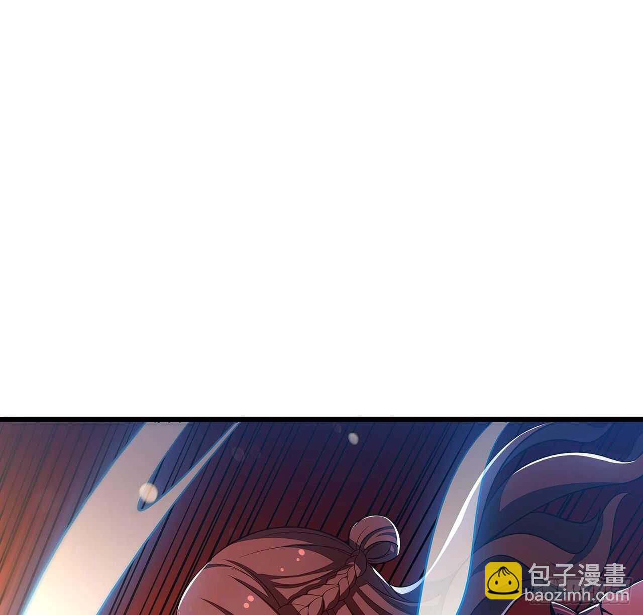 🍵不死神王修仙录 119话 法器护体 第2页