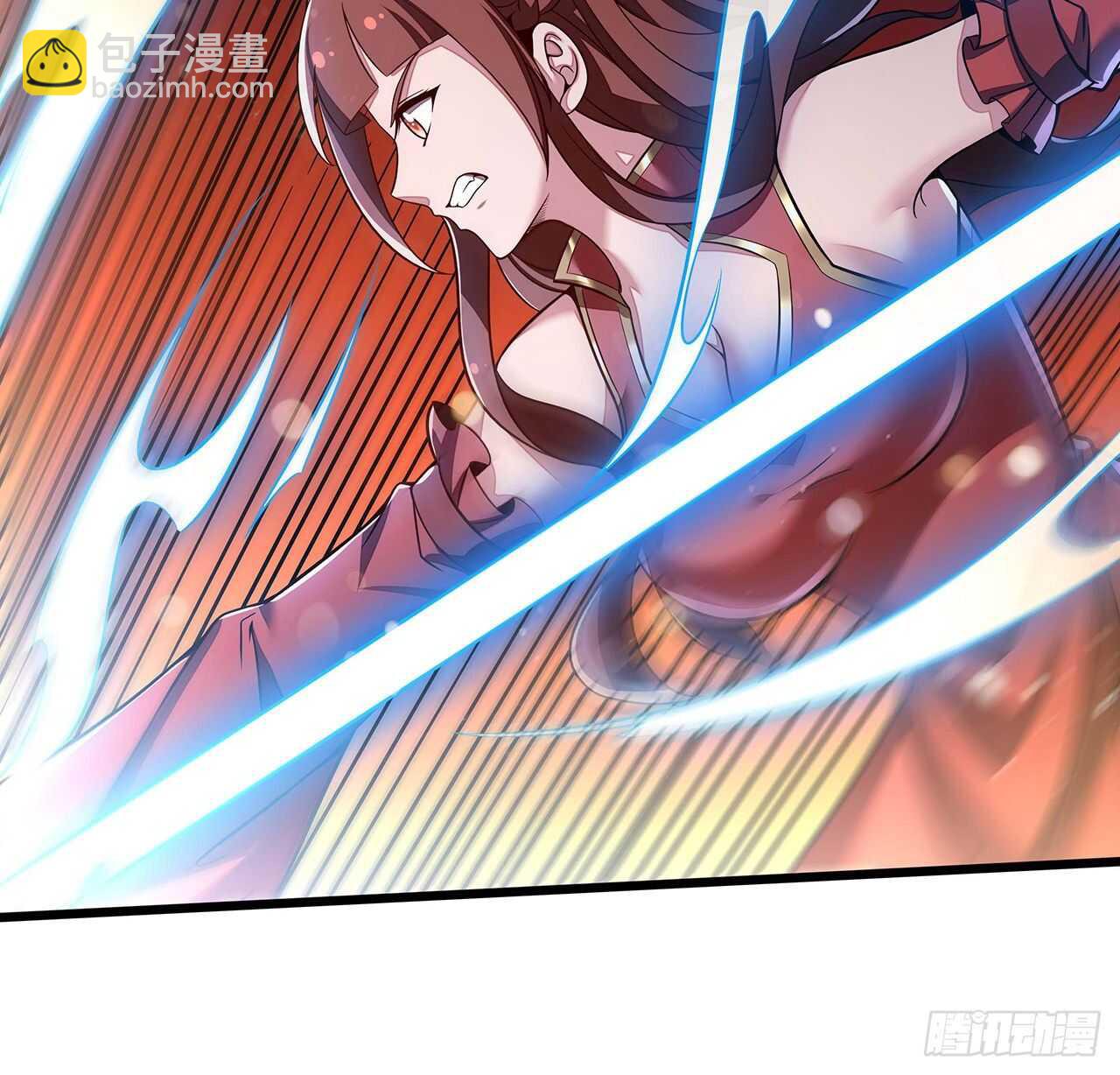🍵不死神王修仙录 119话 法器护体 第3页