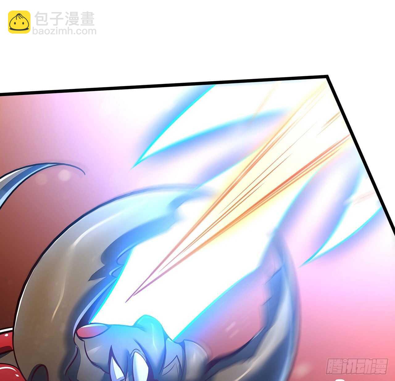 🍵不死神王修仙录 119话 法器护体 第4页