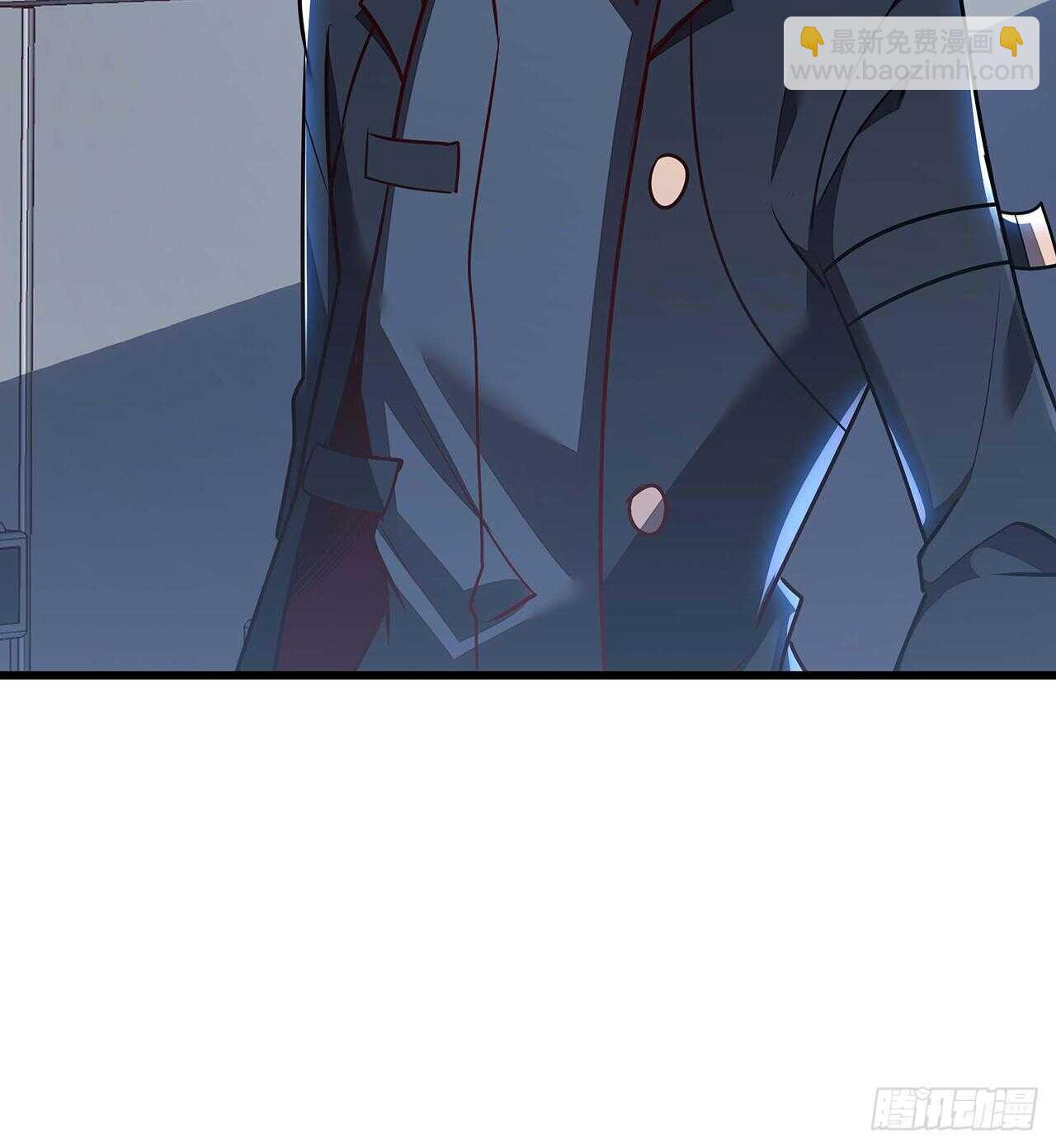 🍵不死神王修仙录 121话 真正目标 第26页