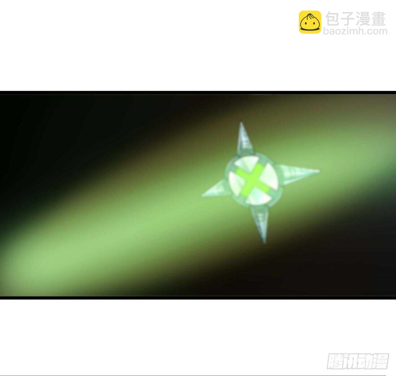 🍵不死神王修仙录 121话 真正目标 第40页