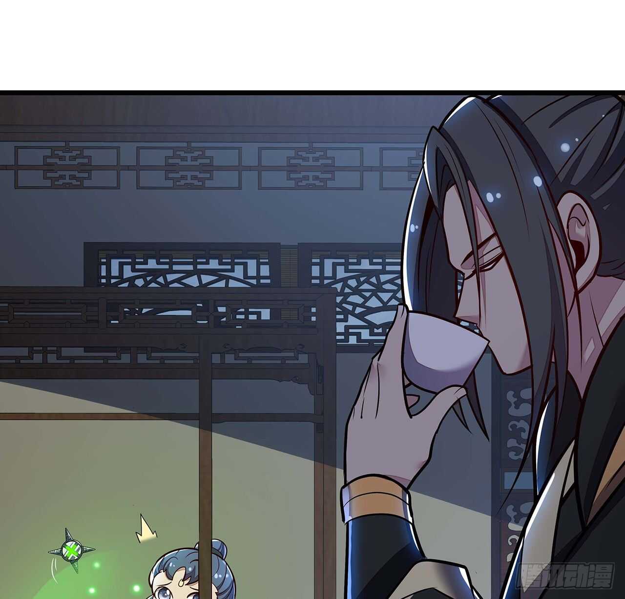 🍵不死神王修仙录 121话 真正目标 第44页