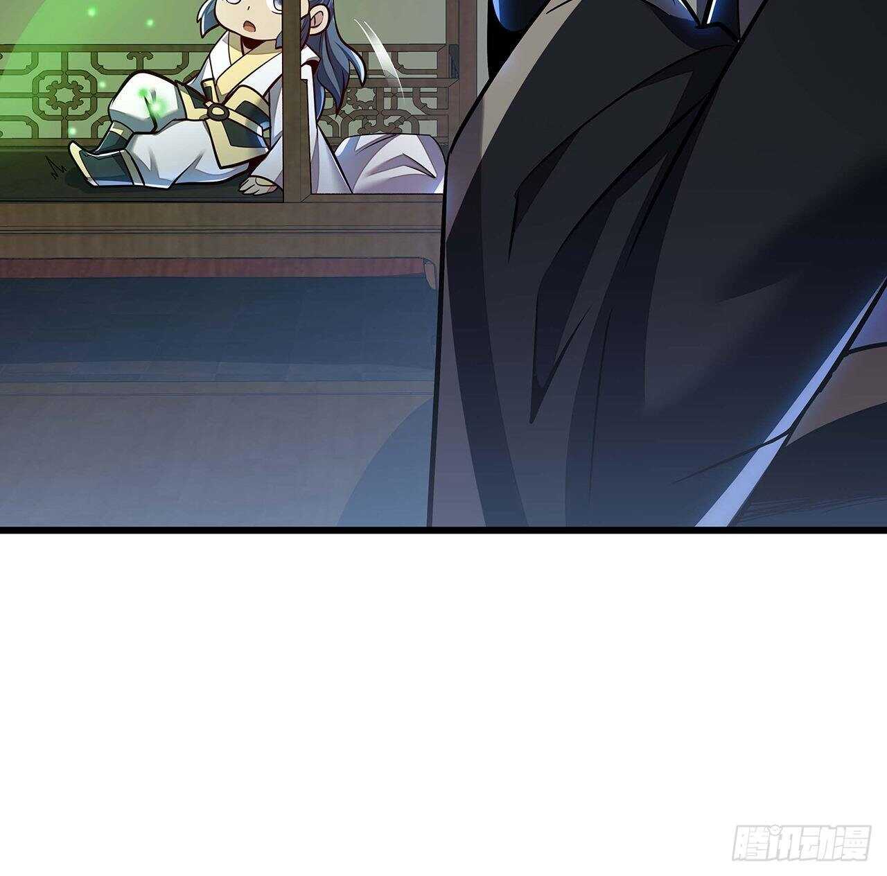 🍵不死神王修仙录 121话 真正目标 第45页