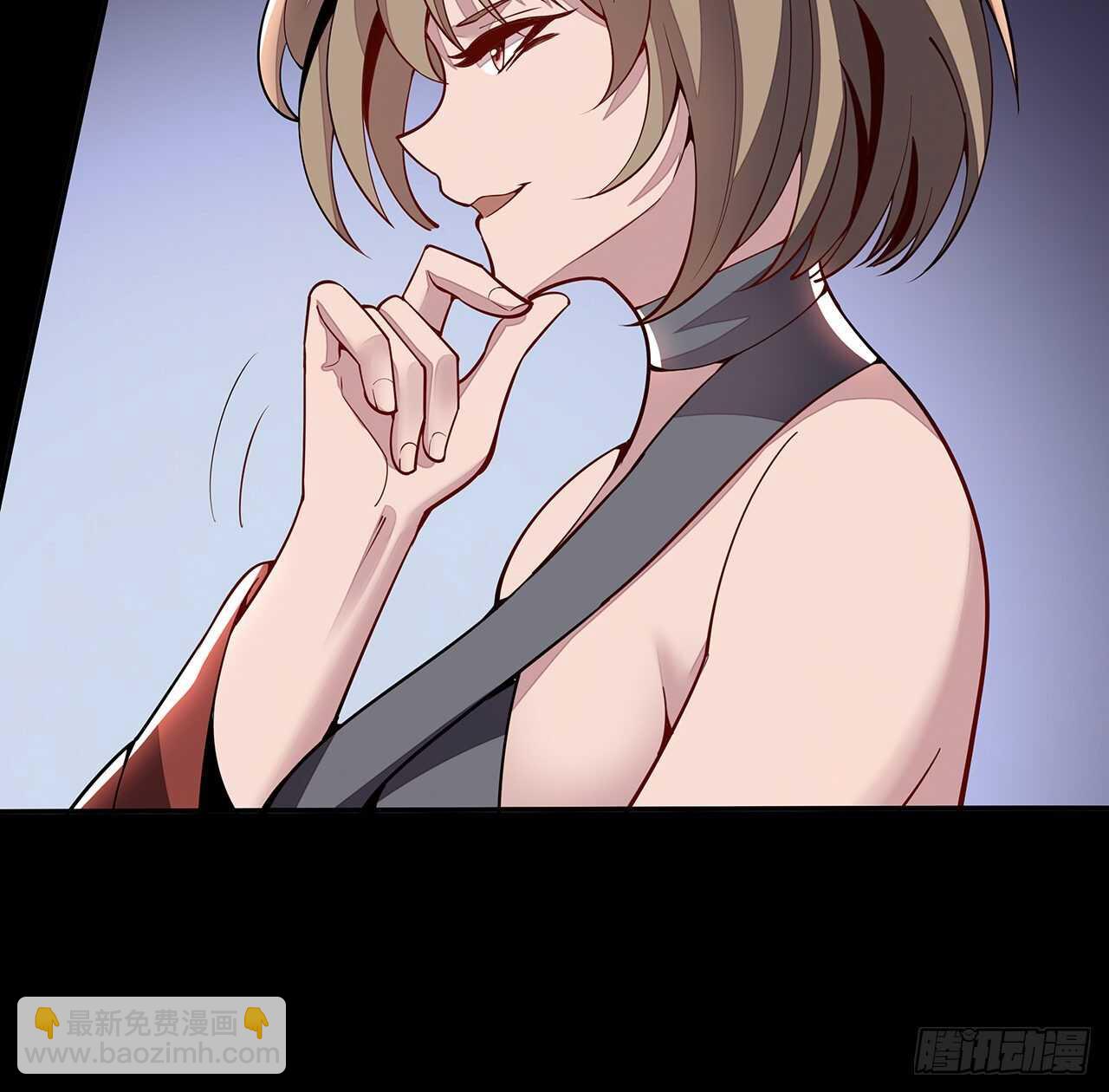 🍵不死神王修仙录 127话 怒火上升 第24页