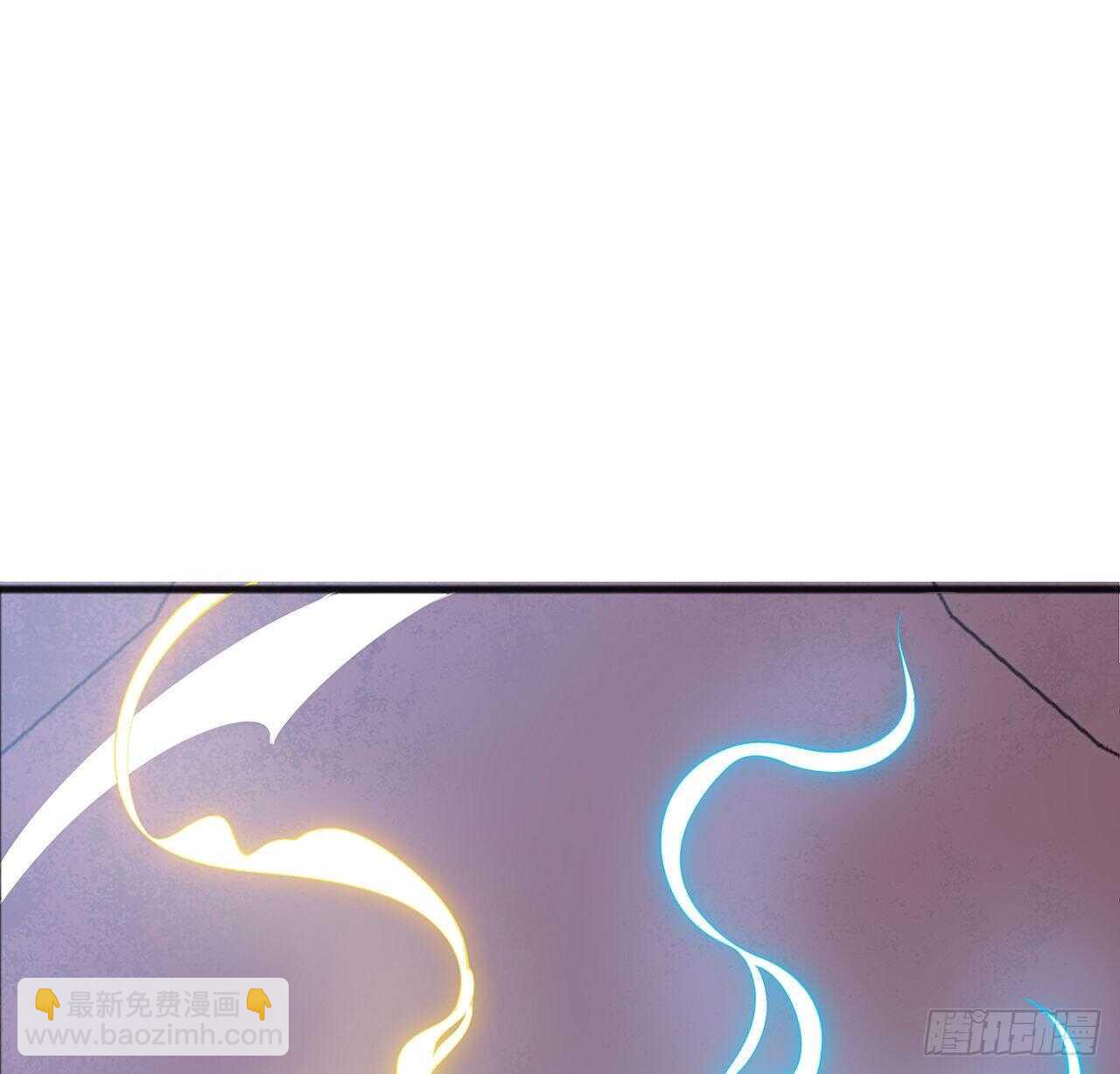 🍵不死神王修仙录 127话 怒火上升 第3页