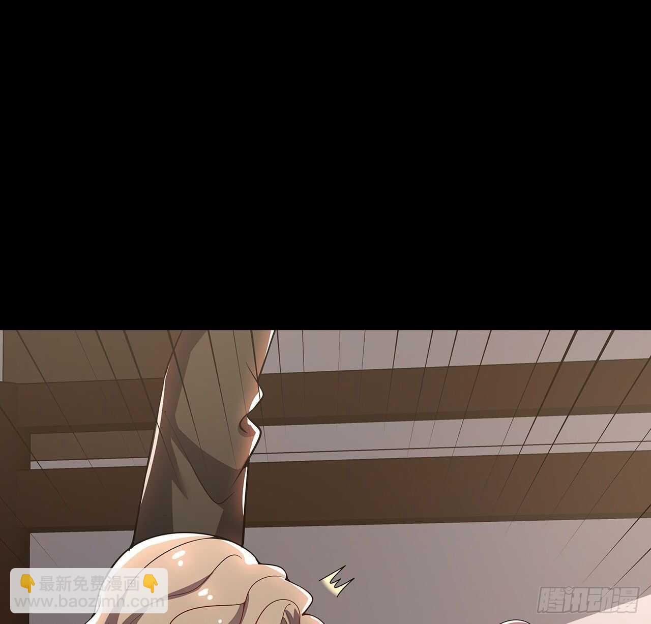 🍵不死神王修仙录 127话 怒火上升 第31页