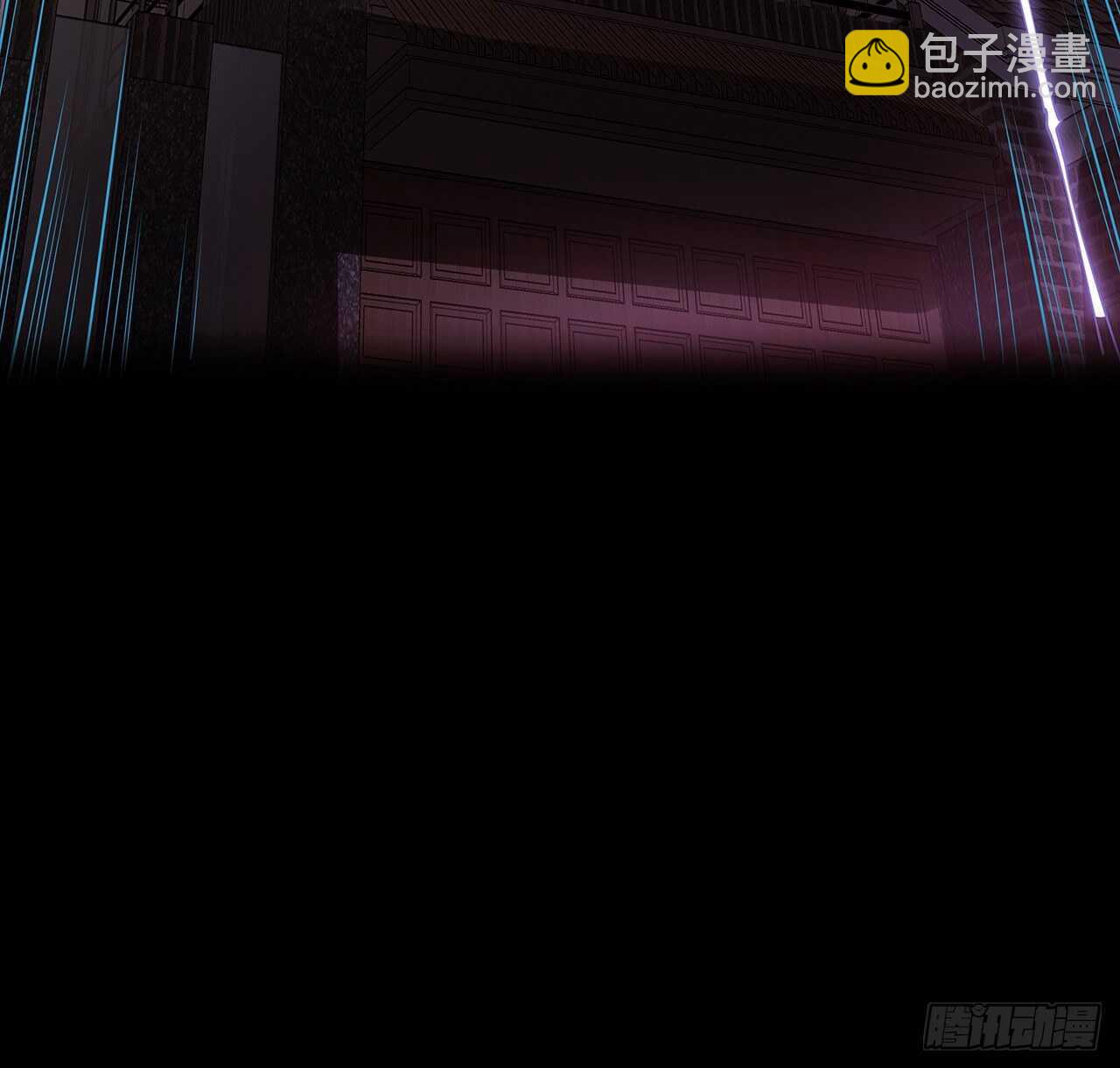 🍵不死神王修仙录 127话 怒火上升 第37页