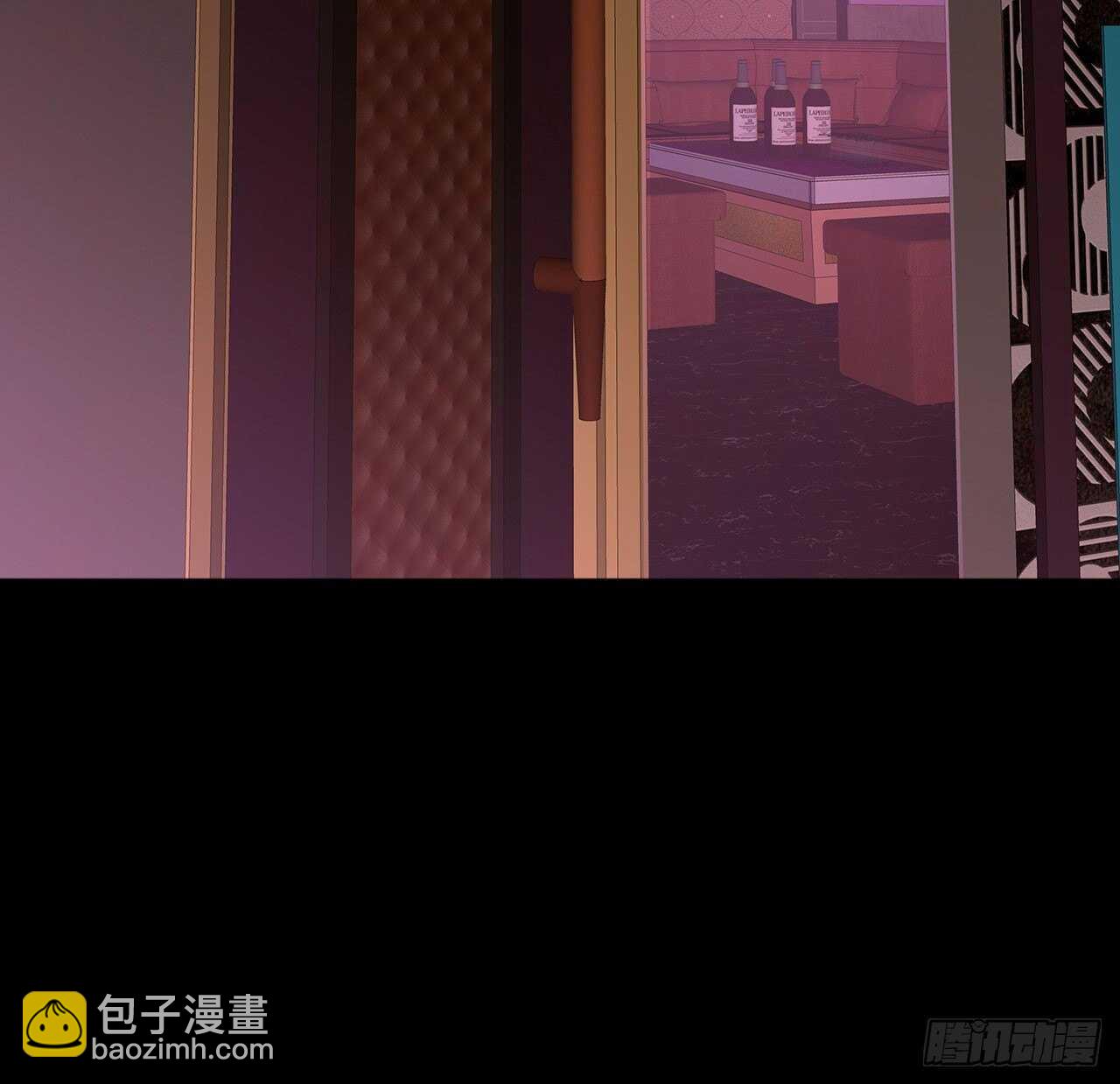 🍵不死神王修仙录 127话 怒火上升 第39页