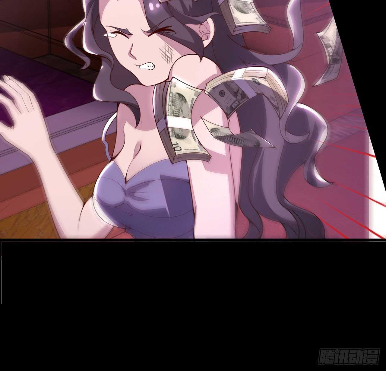 🍵不死神王修仙录 127话 怒火上升 第47页