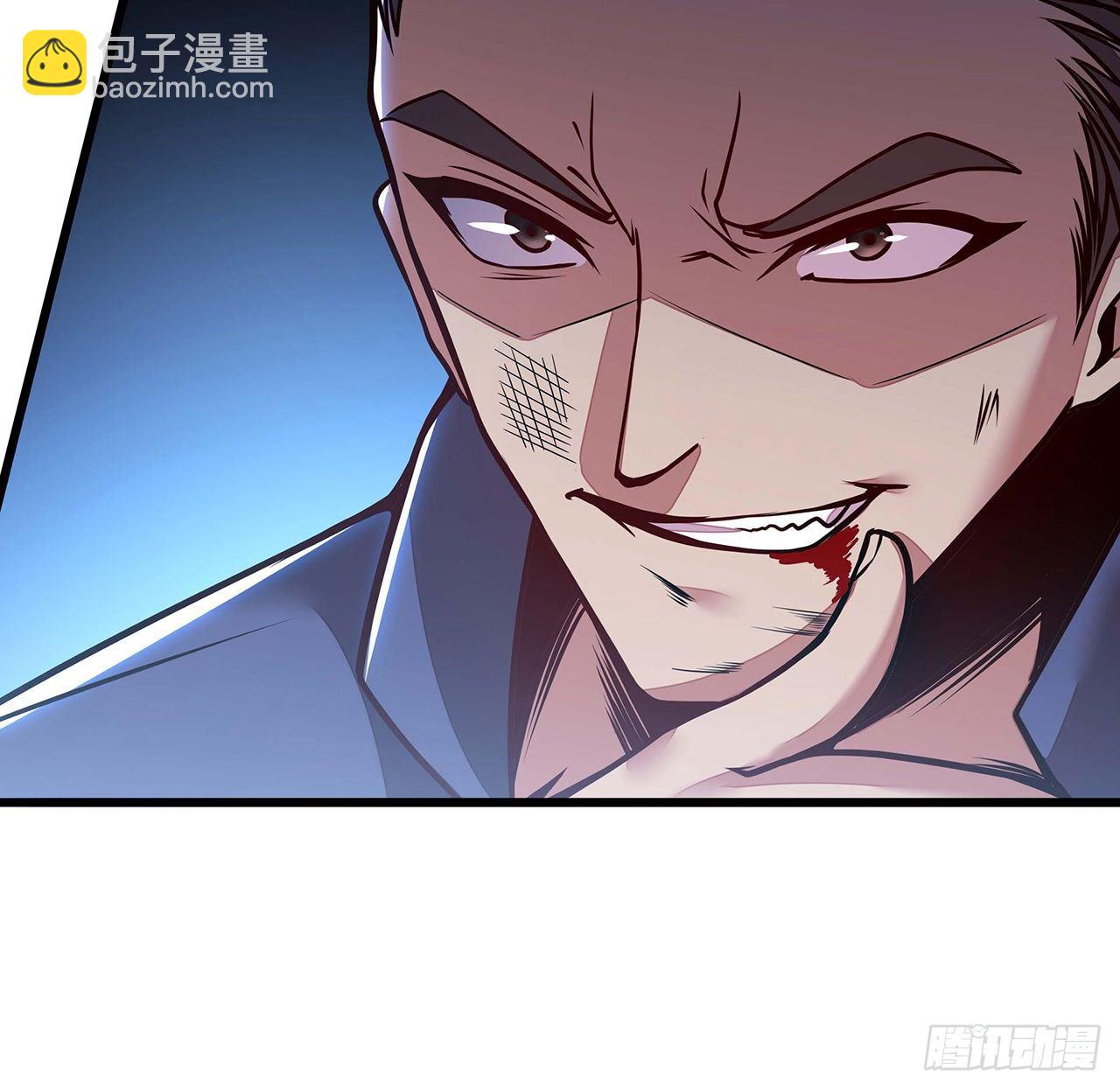 🍵不死神王修仙录 129话 护命神器 第10页