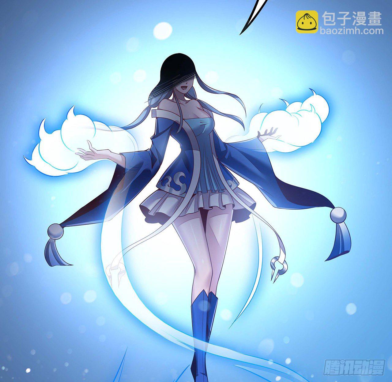 🍵不死神王修仙录 129话 护命神器 第20页