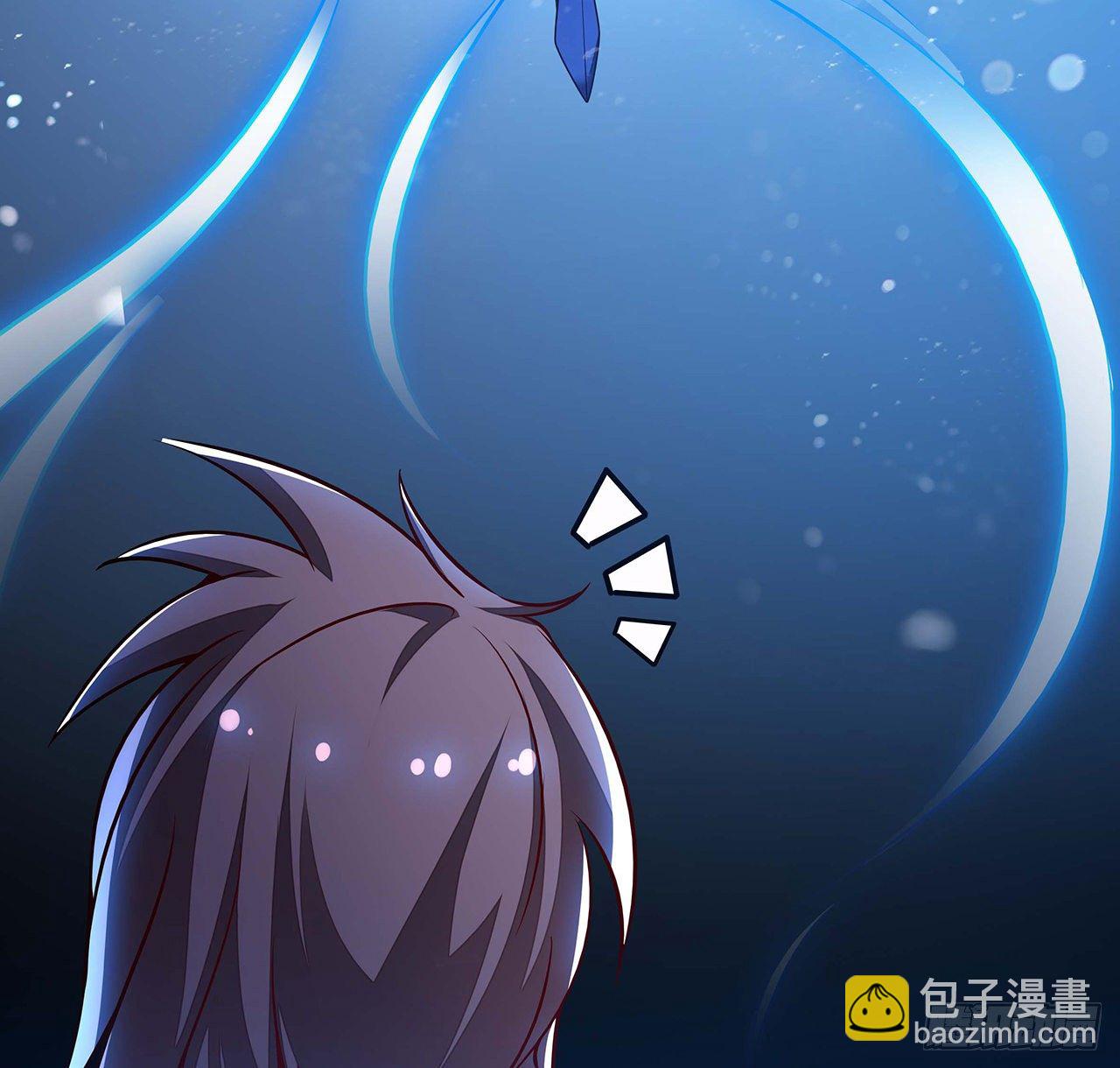🍵不死神王修仙录 129话 护命神器 第21页