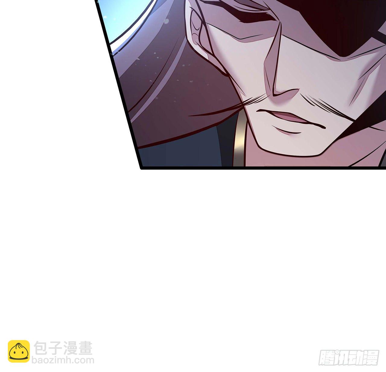 🍵不死神王修仙录 129话 护命神器 第24页