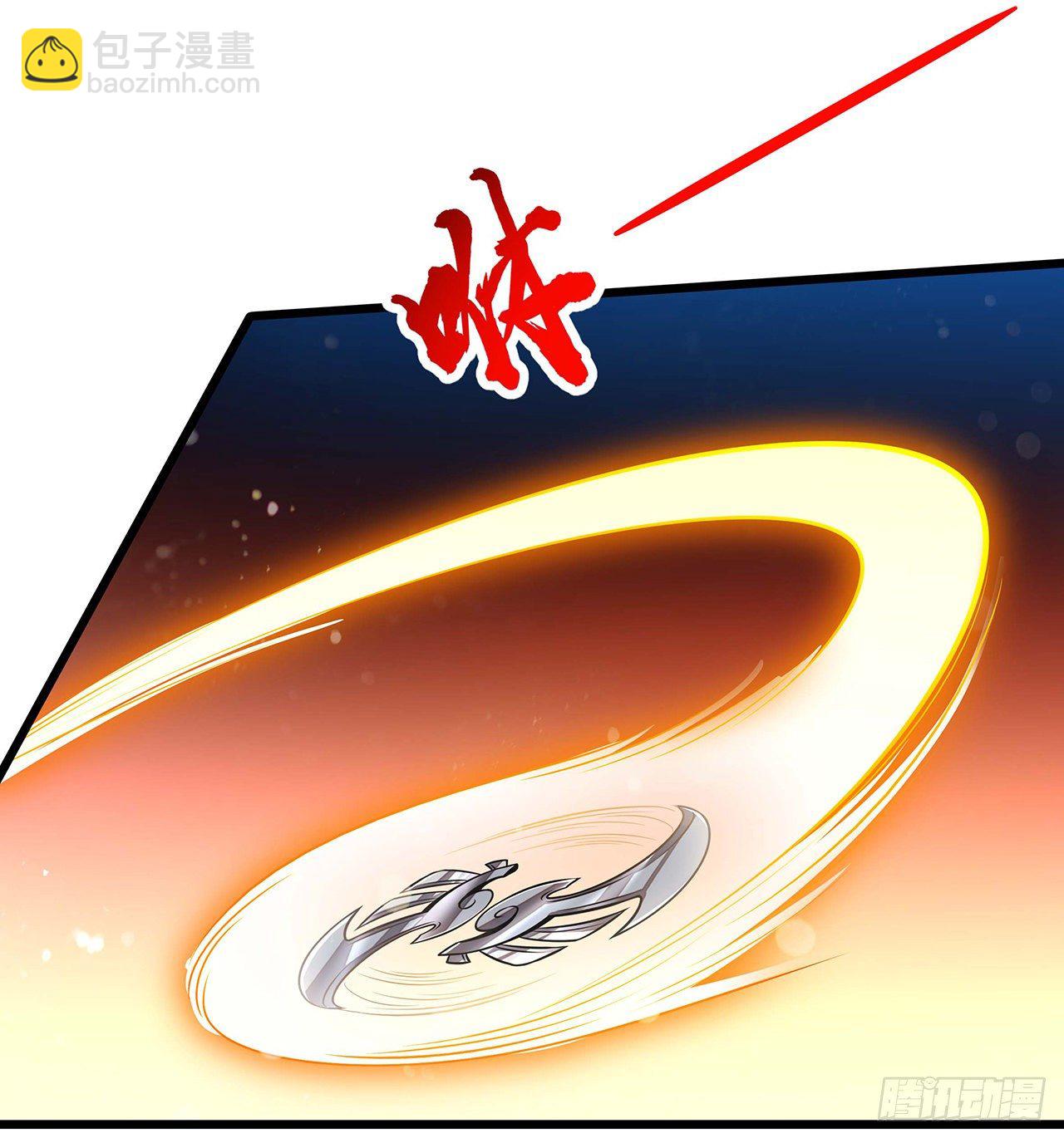 🍵不死神王修仙录 129话 护命神器 第28页