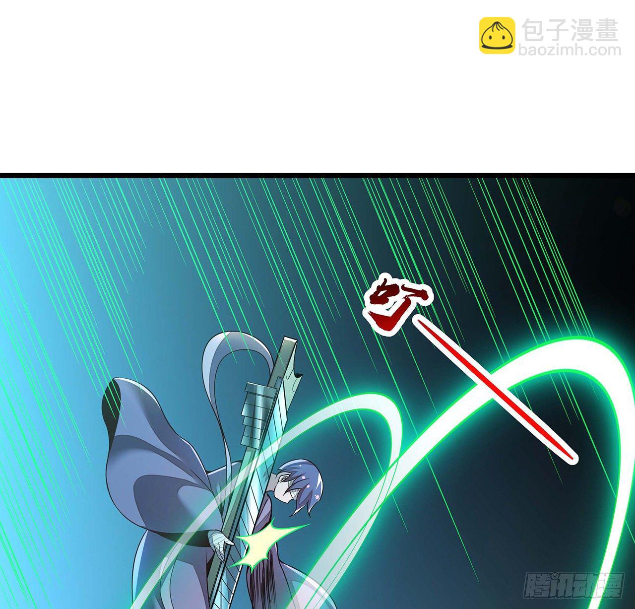 🍵不死神王修仙录 129话 护命神器 第29页