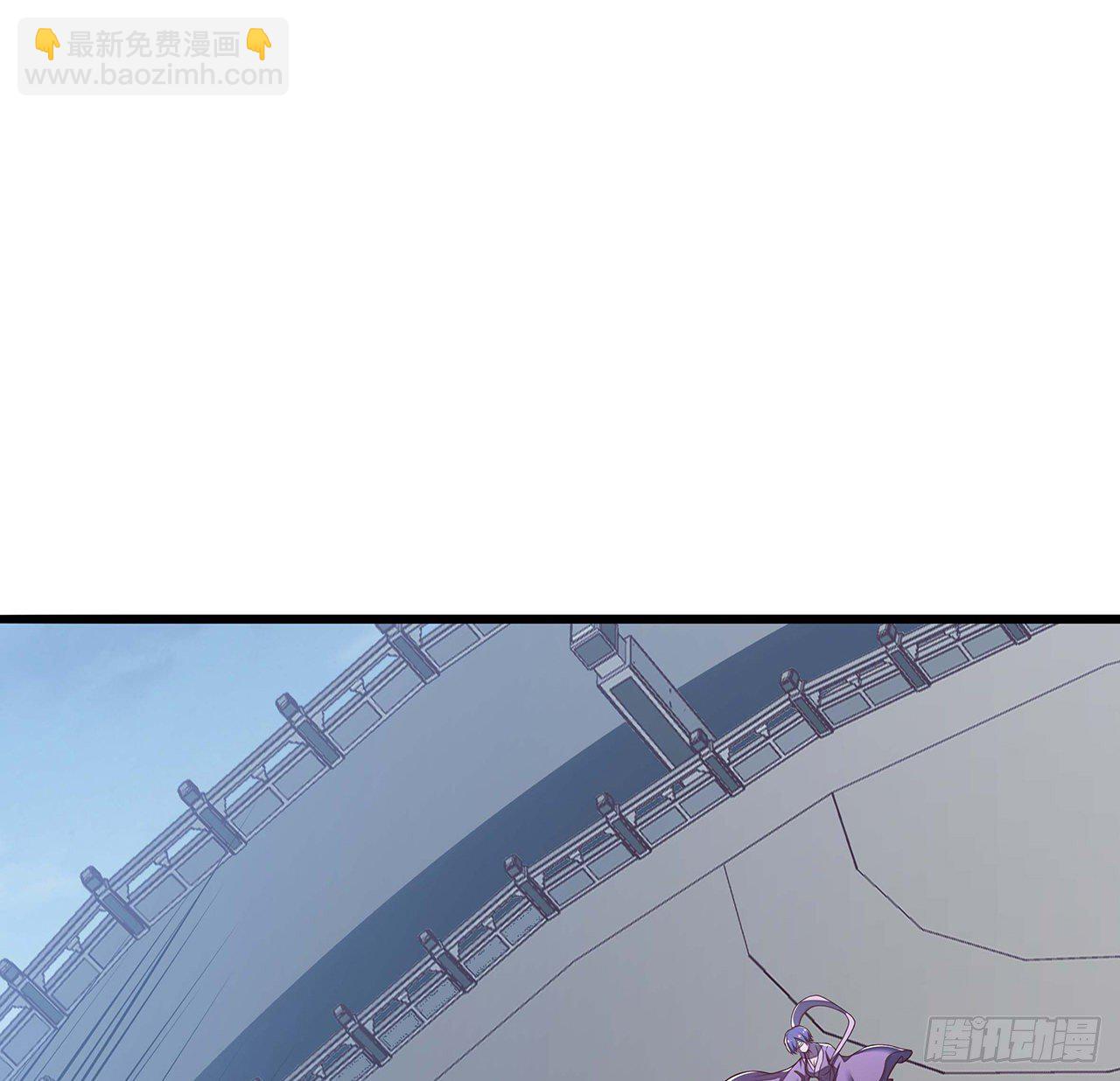 🍵不死神王修仙录 129话 护命神器 第3页