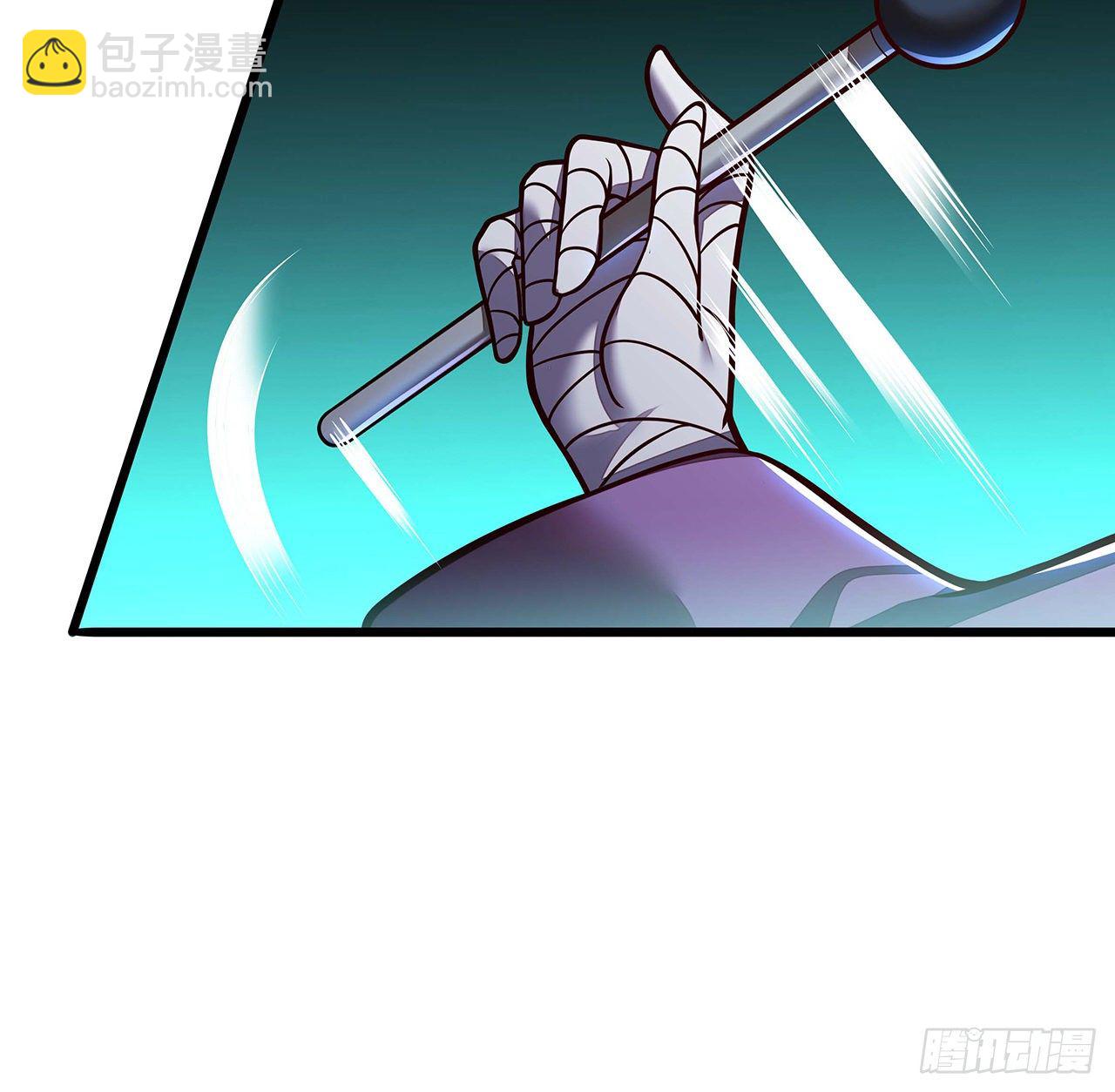🍵不死神王修仙录 129话 护命神器 第47页