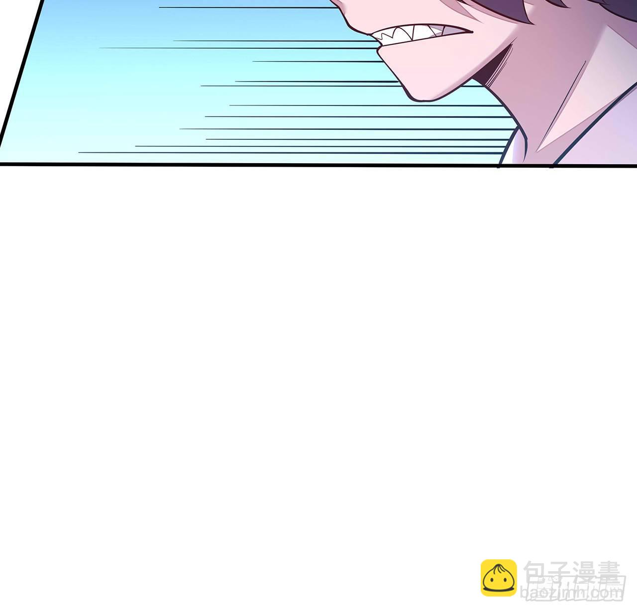 🍵不死神王修仙录 131话 承担后果 第21页