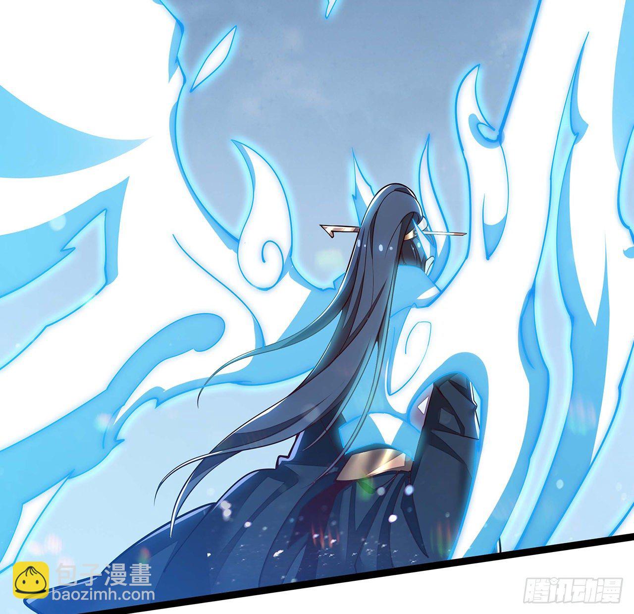 🍵不死神王修仙录 131话 承担后果 第4页